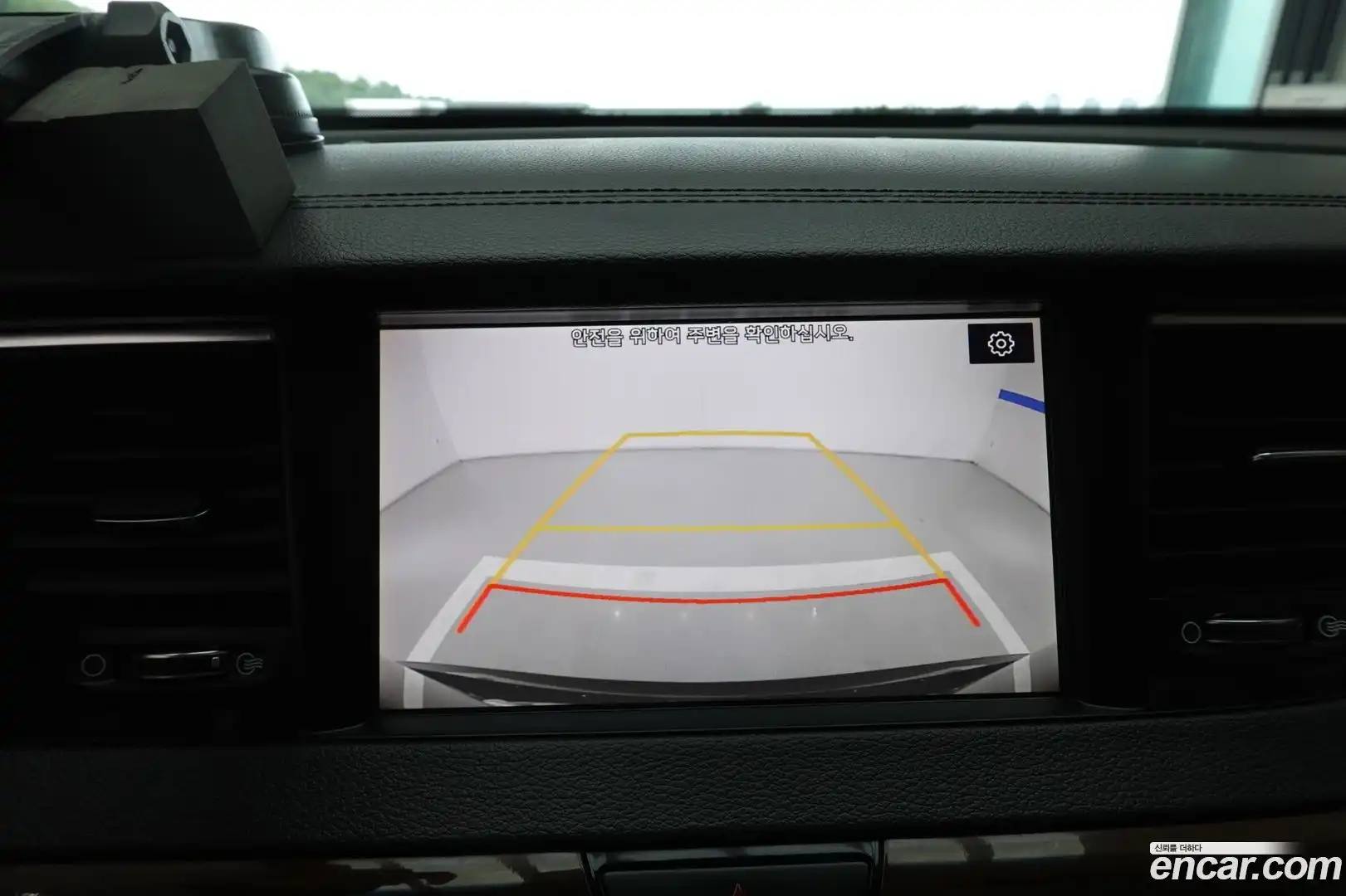 K7 Kia 2018.3-OPTION-015