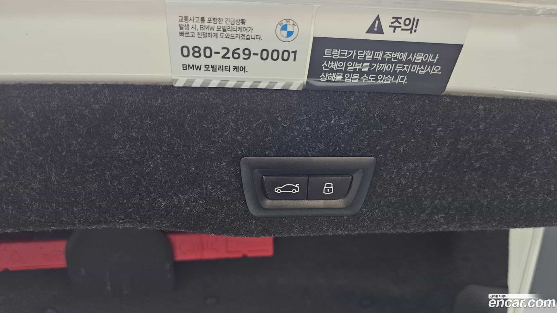 5-Series BMW 2024.3-OPTION-040