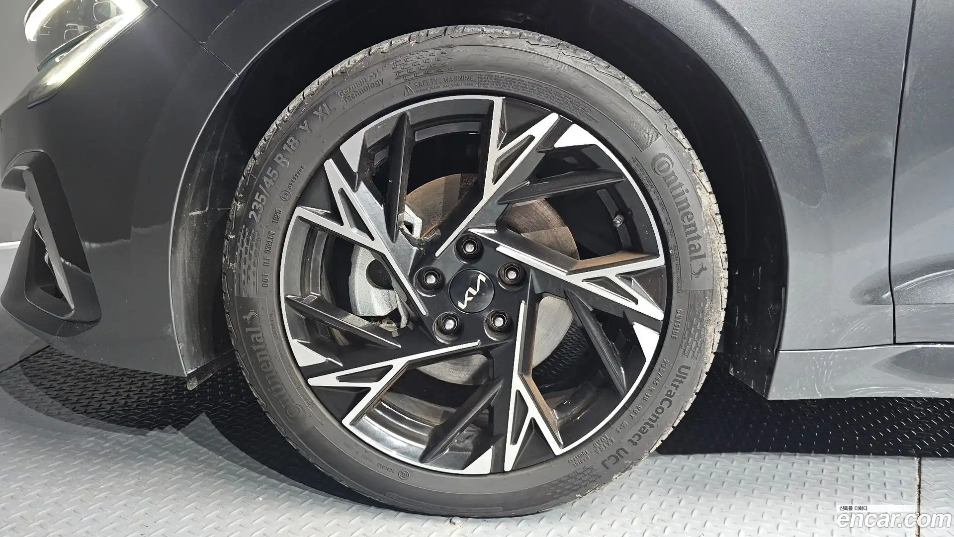 K5 Kia 2024.0-OUTER-005