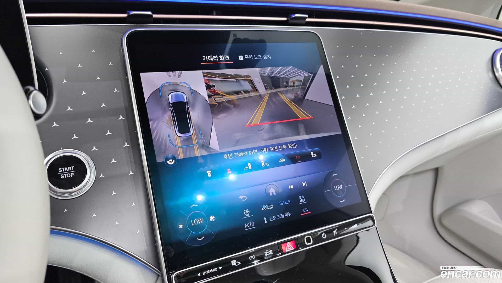 EQE Mercedes-Benz 2022.10-OPTION-019