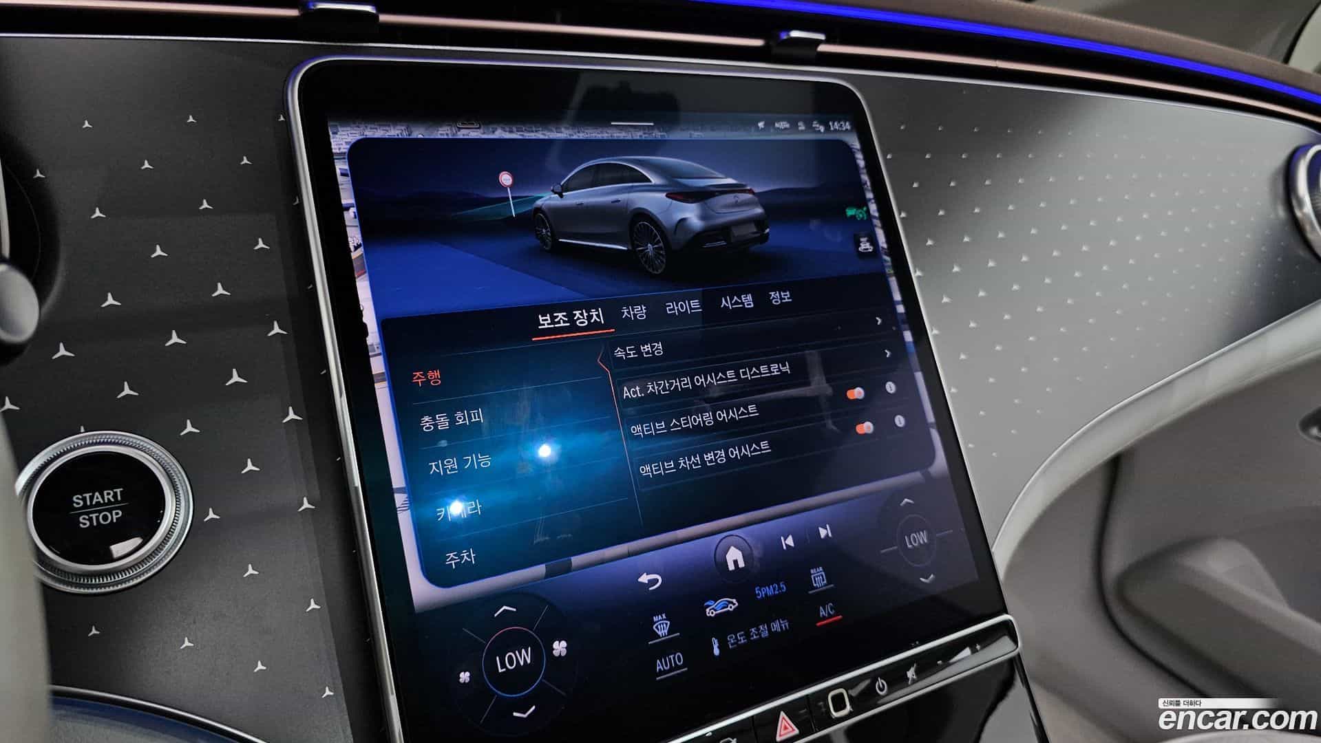 EQE Mercedes-Benz 2022.10-OPTION-020