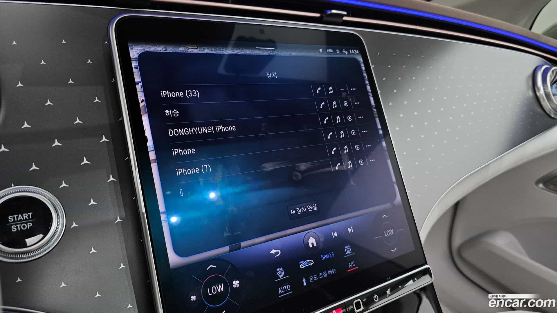 EQE Mercedes-Benz 2022.10-OPTION-043