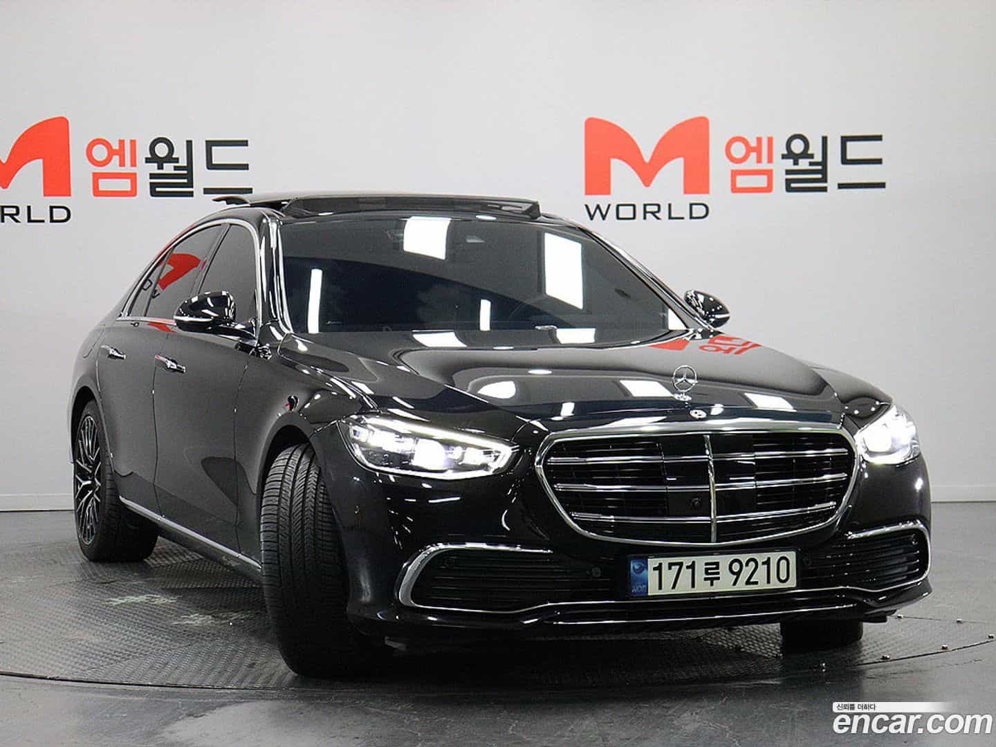 S-Class Mercedes-Benz 2021.5-OUTER-002