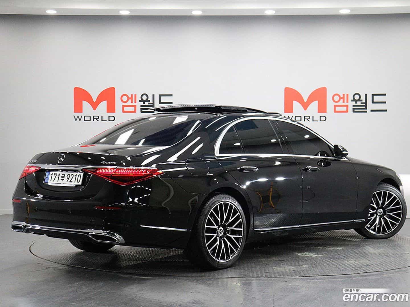 S-Class Mercedes-Benz 2021.5-OUTER-003