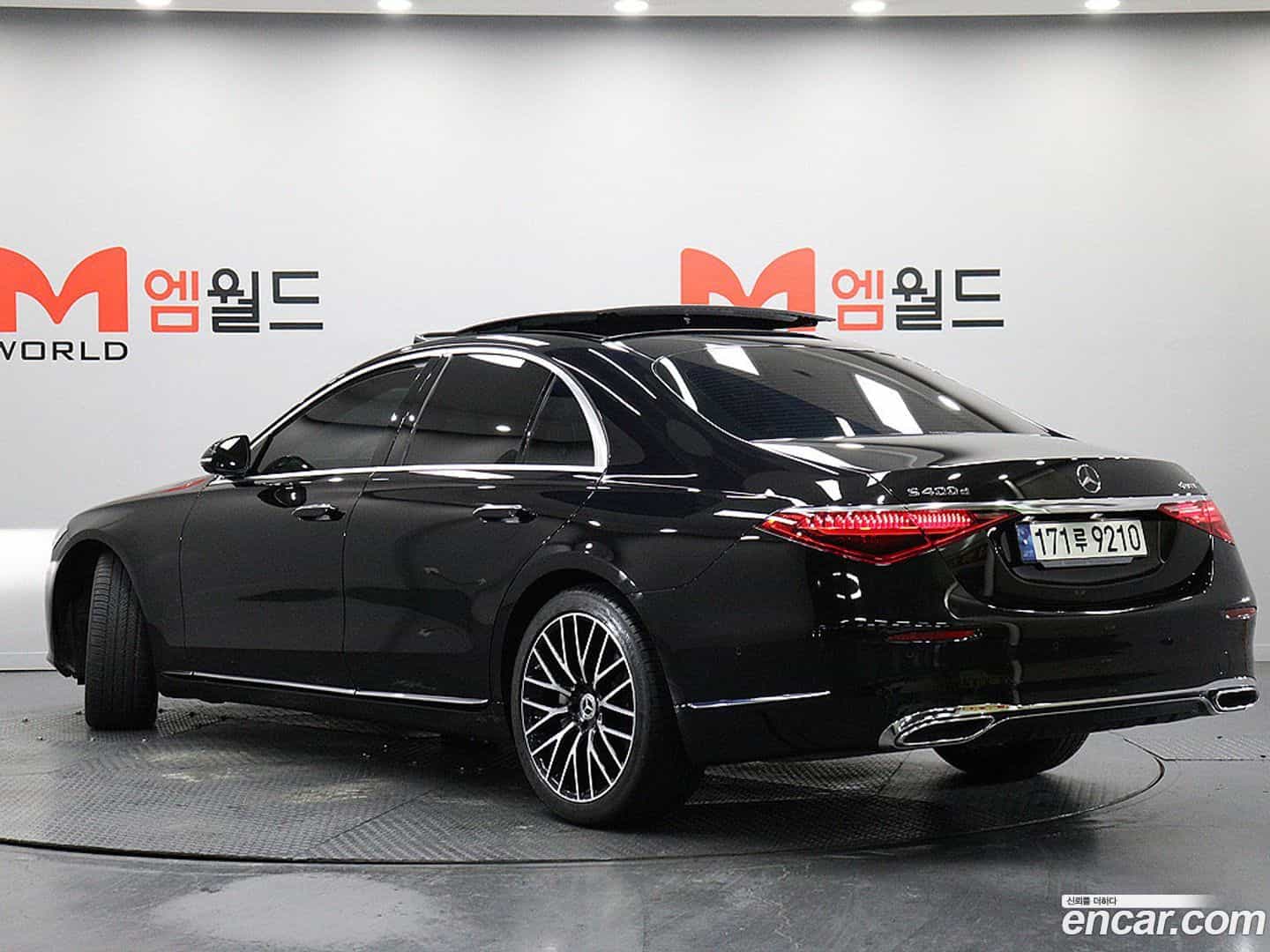 S-Class Mercedes-Benz 2021.5-OUTER-004