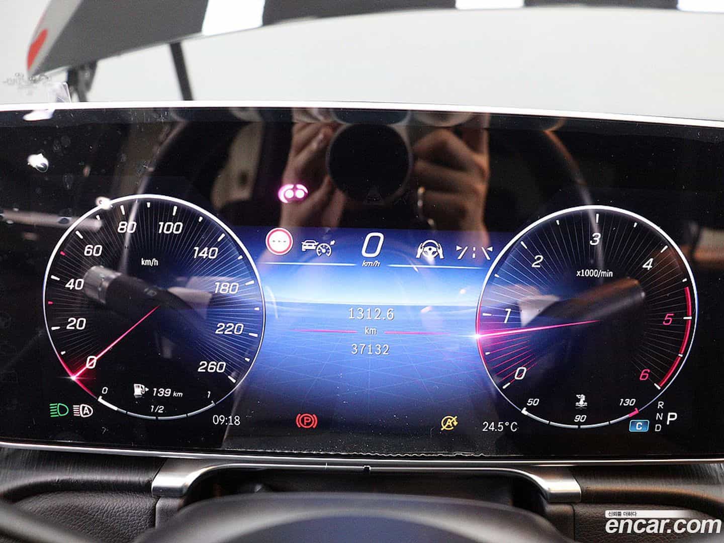 S-Class Mercedes-Benz 2021.5-OUTER-006