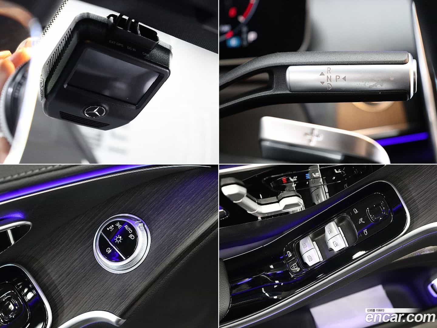 S-Class Mercedes-Benz 2021.5-OPTION-021