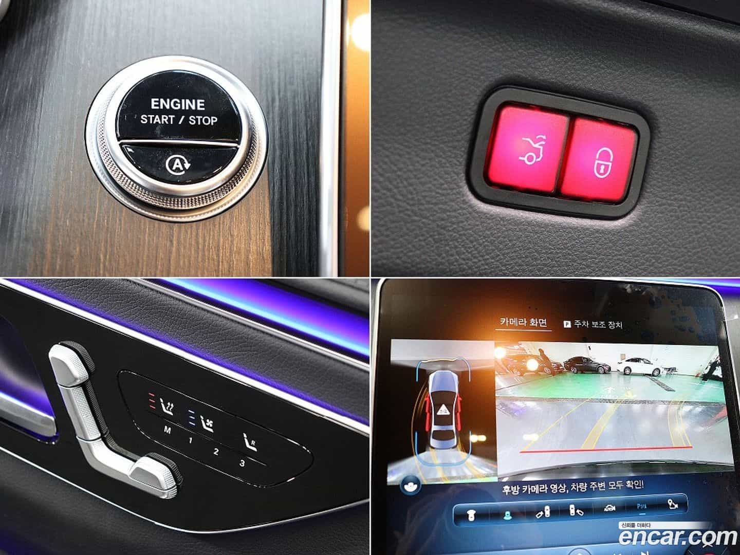 S-Class Mercedes-Benz 2021.5-OPTION-022