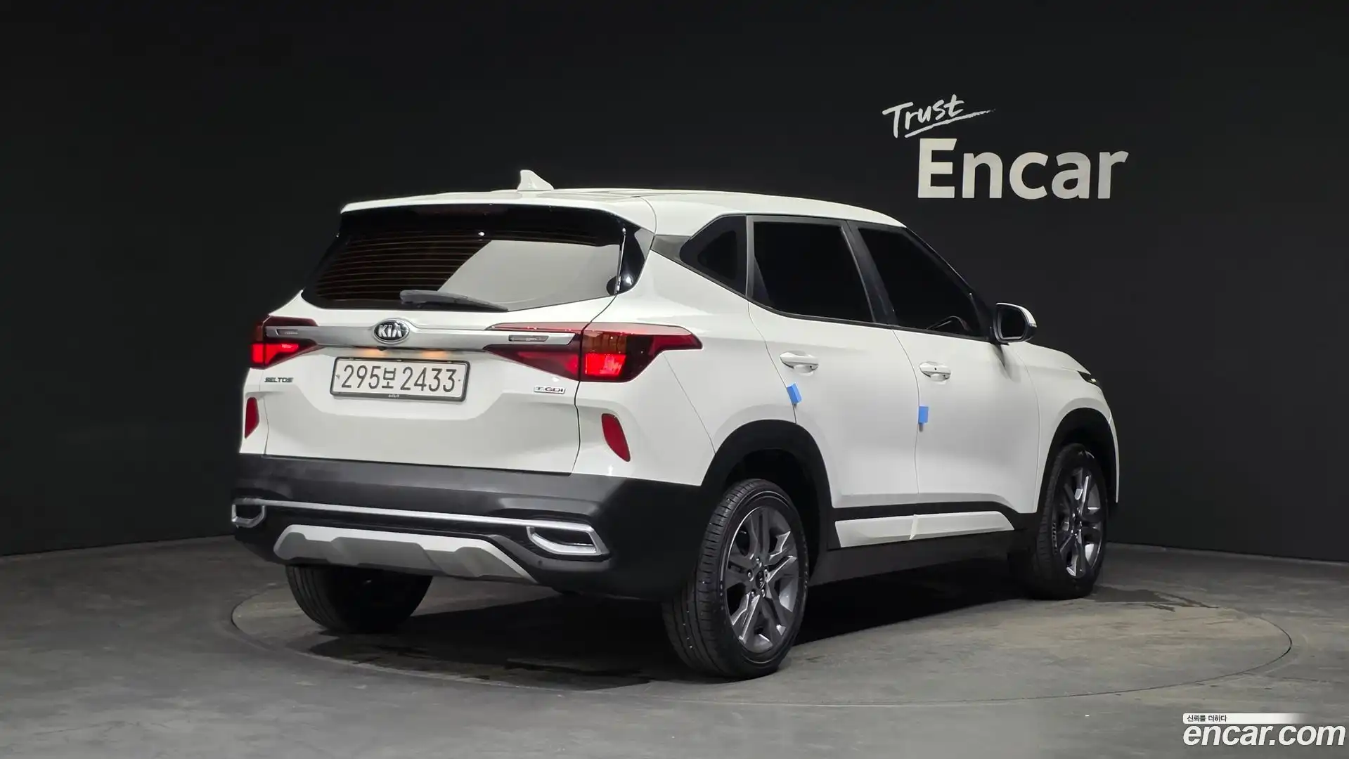 Seltos Kia 2021.5-OUTER-002