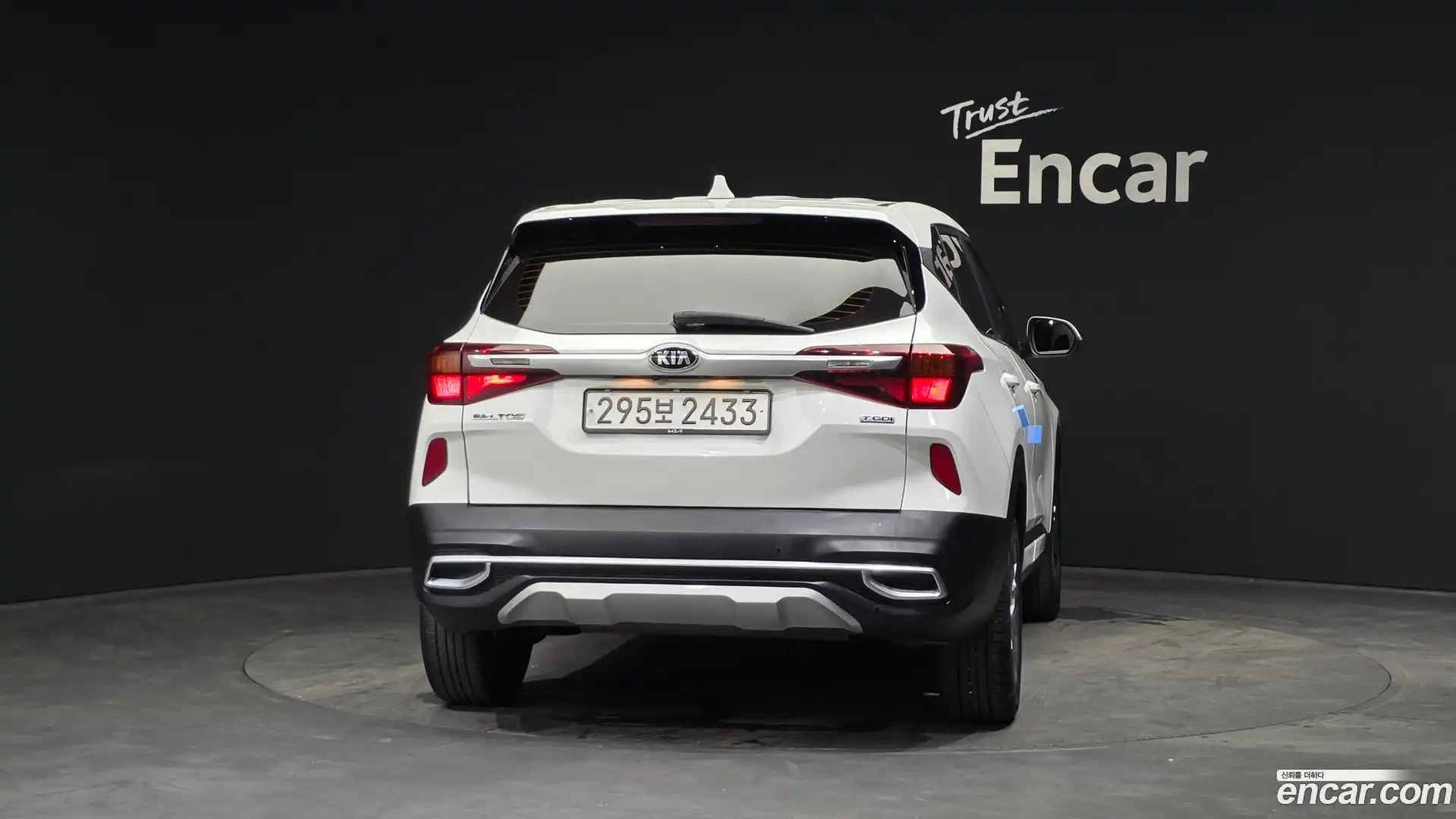 Seltos Kia 2021.5-OUTER-004