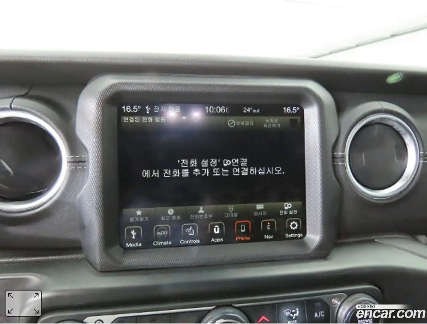 Wrangler Jeep 2022.6-OPTION-021