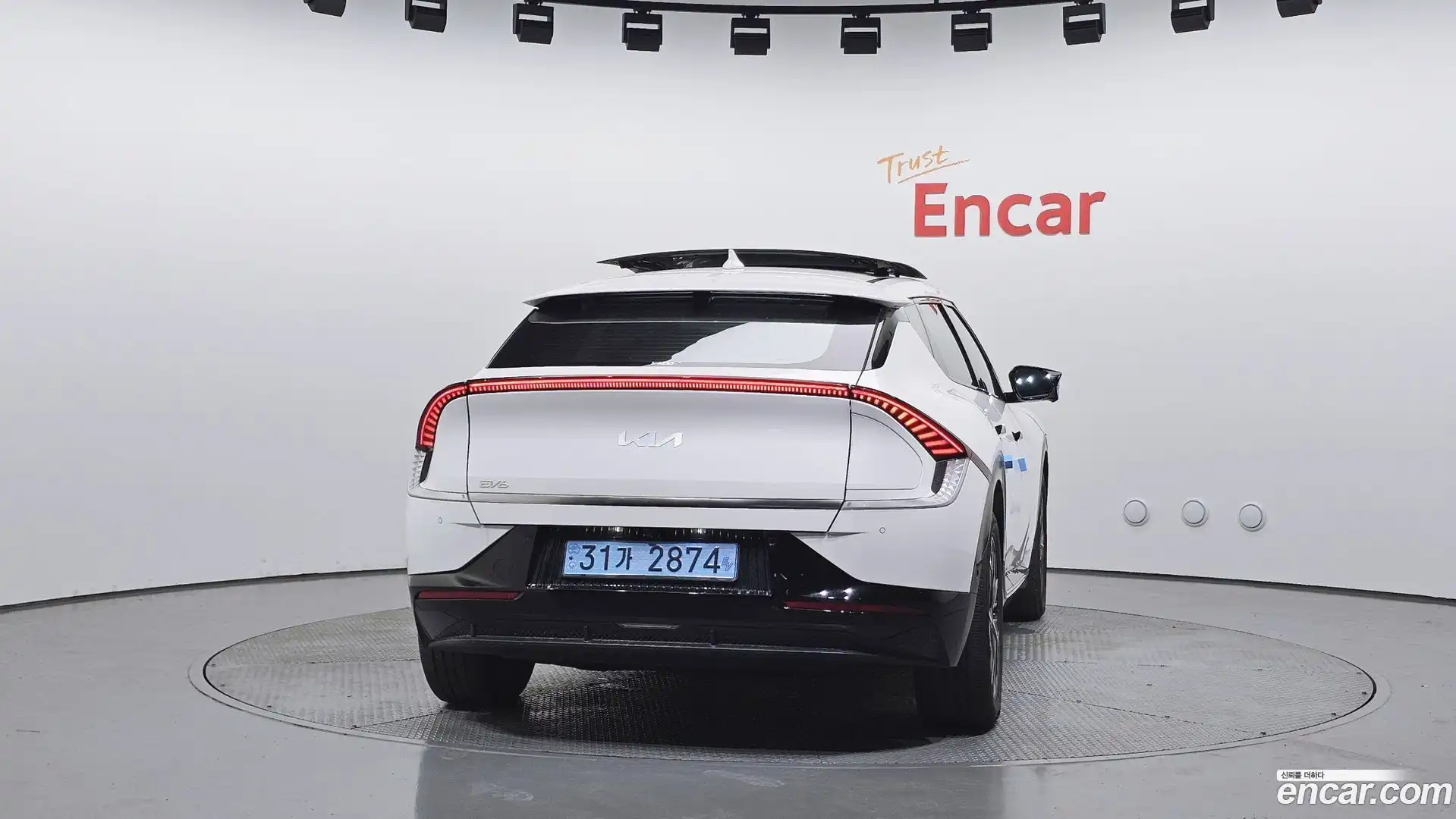 EV6 Kia 2023.3-OUTER-004