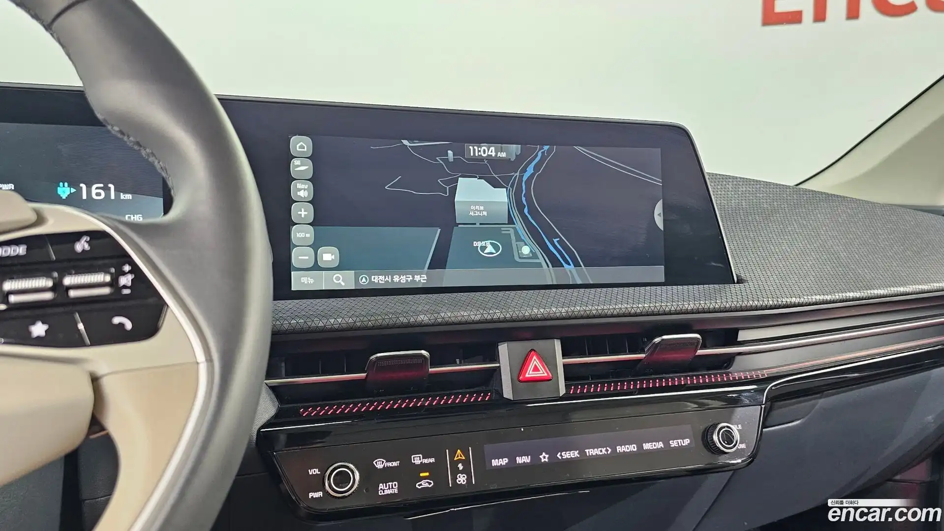EV6 Kia 2023.3-OPTION-017