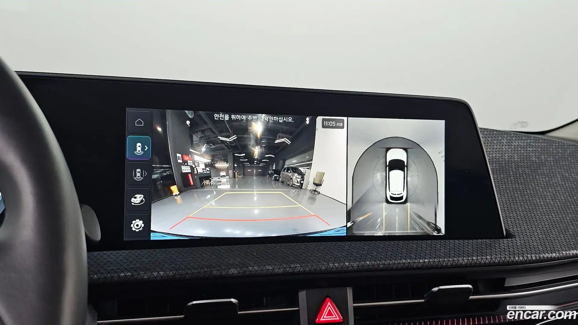 EV6 Kia 2023.3-OPTION-019