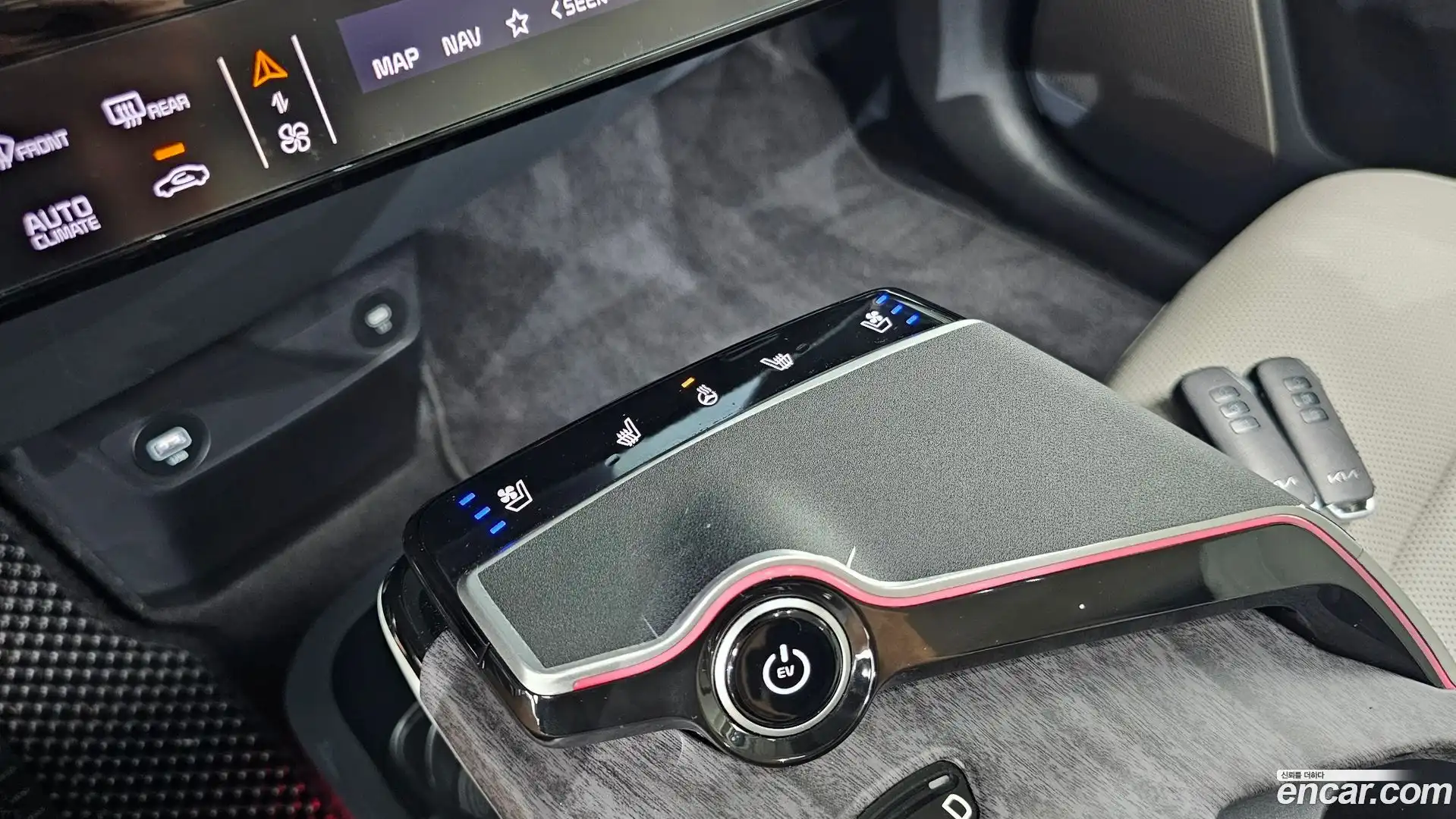 EV6 Kia 2023.3-OPTION-021