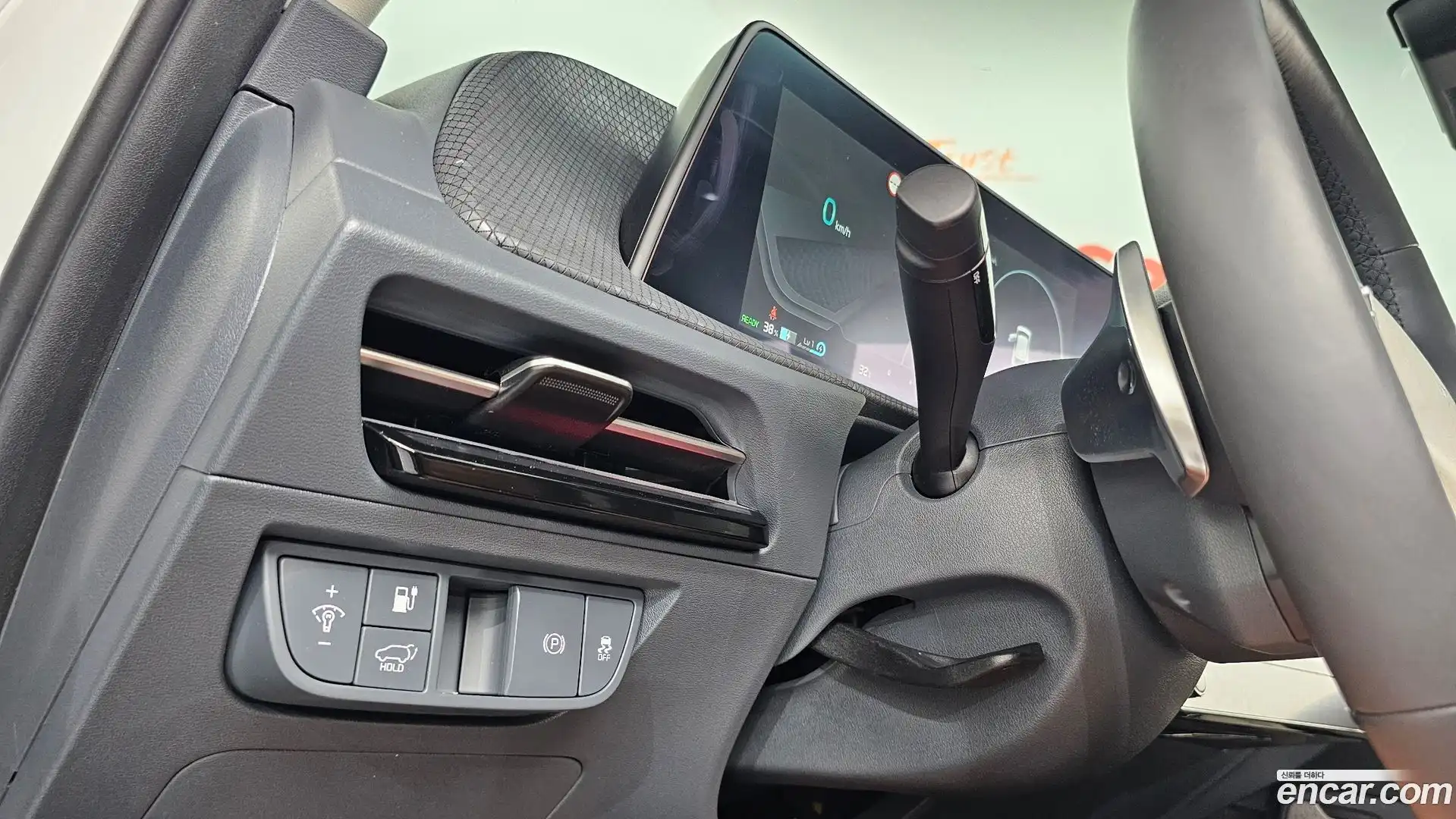 EV6 Kia 2023.3-OPTION-041
