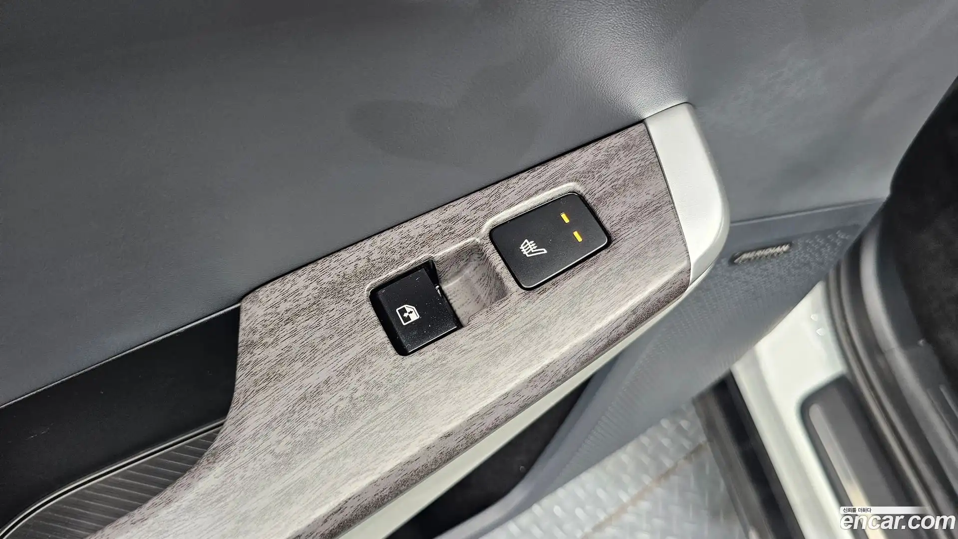 EV6 Kia 2023.3-OPTION-043