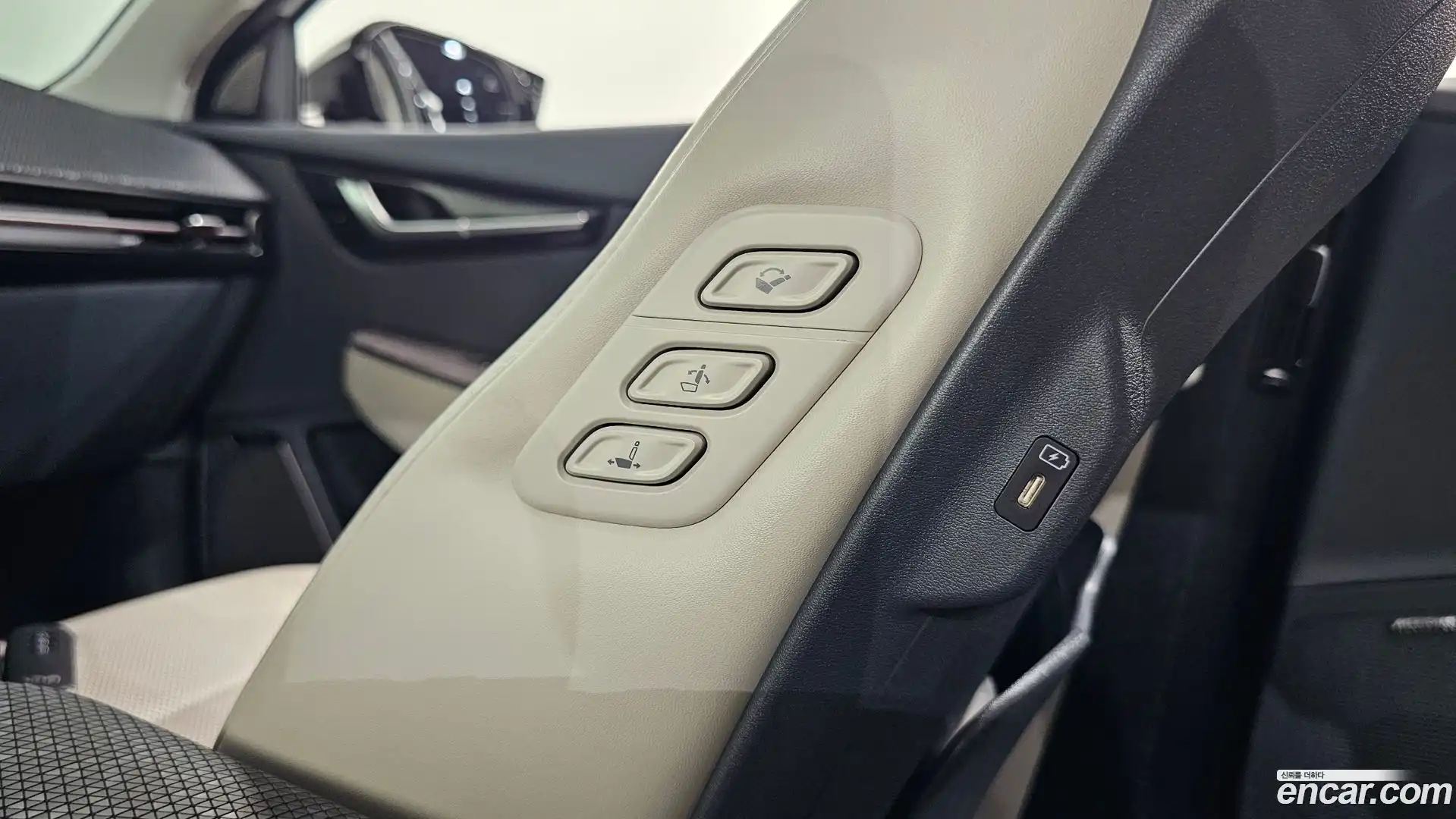 EV6 Kia 2023.3-OPTION-045