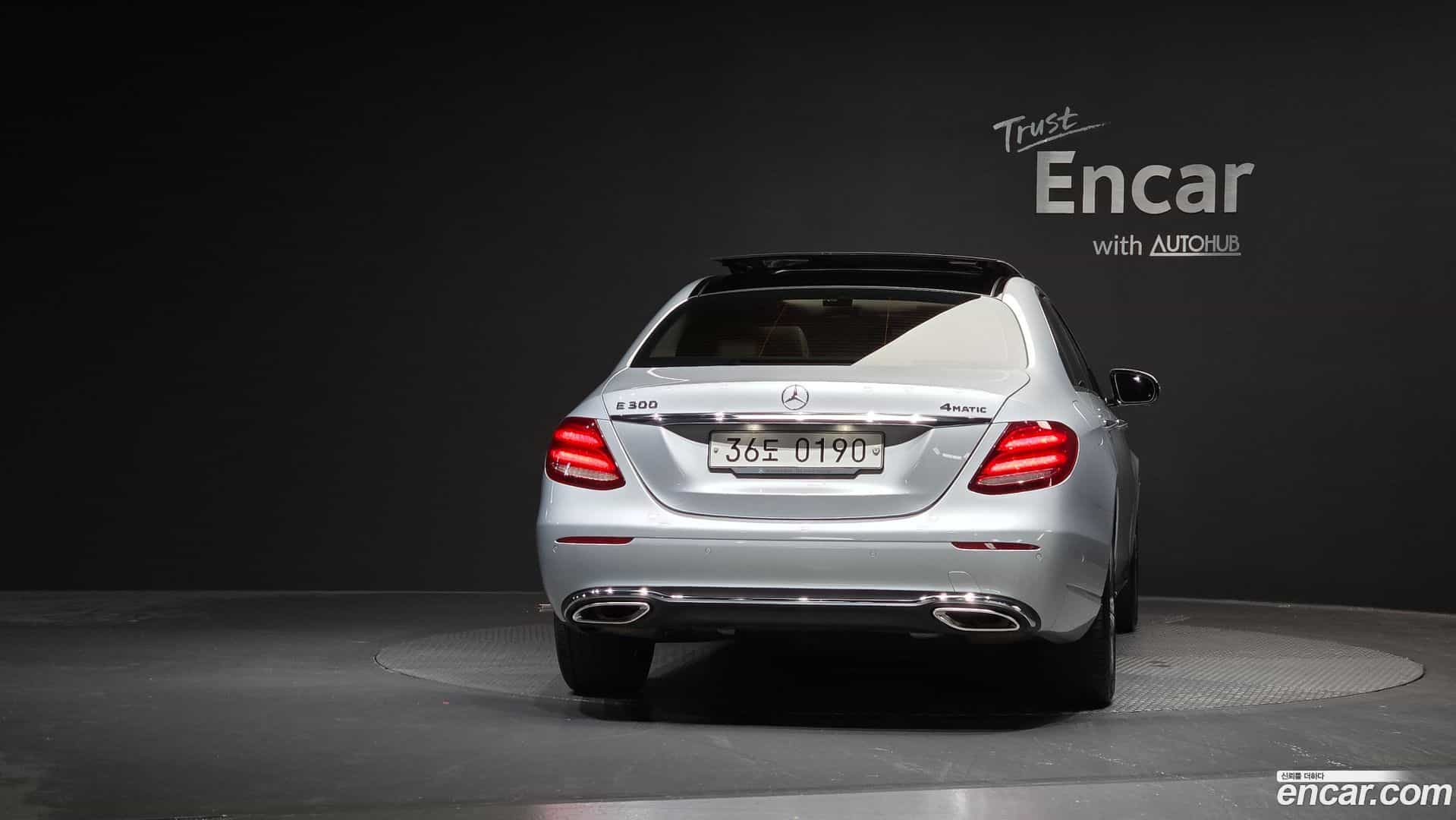 E-Class Mercedes-Benz 2016.10-OUTER-004