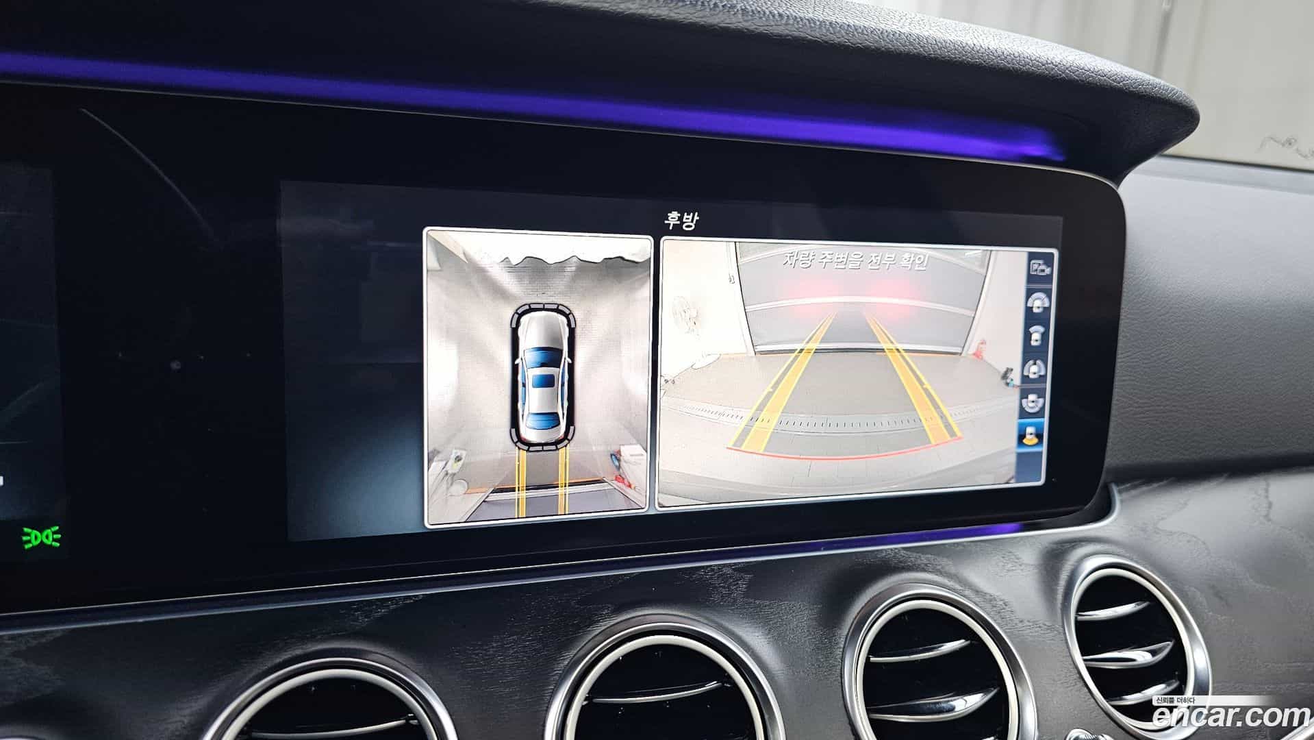 E-Class Mercedes-Benz 2016.10-OPTION-018