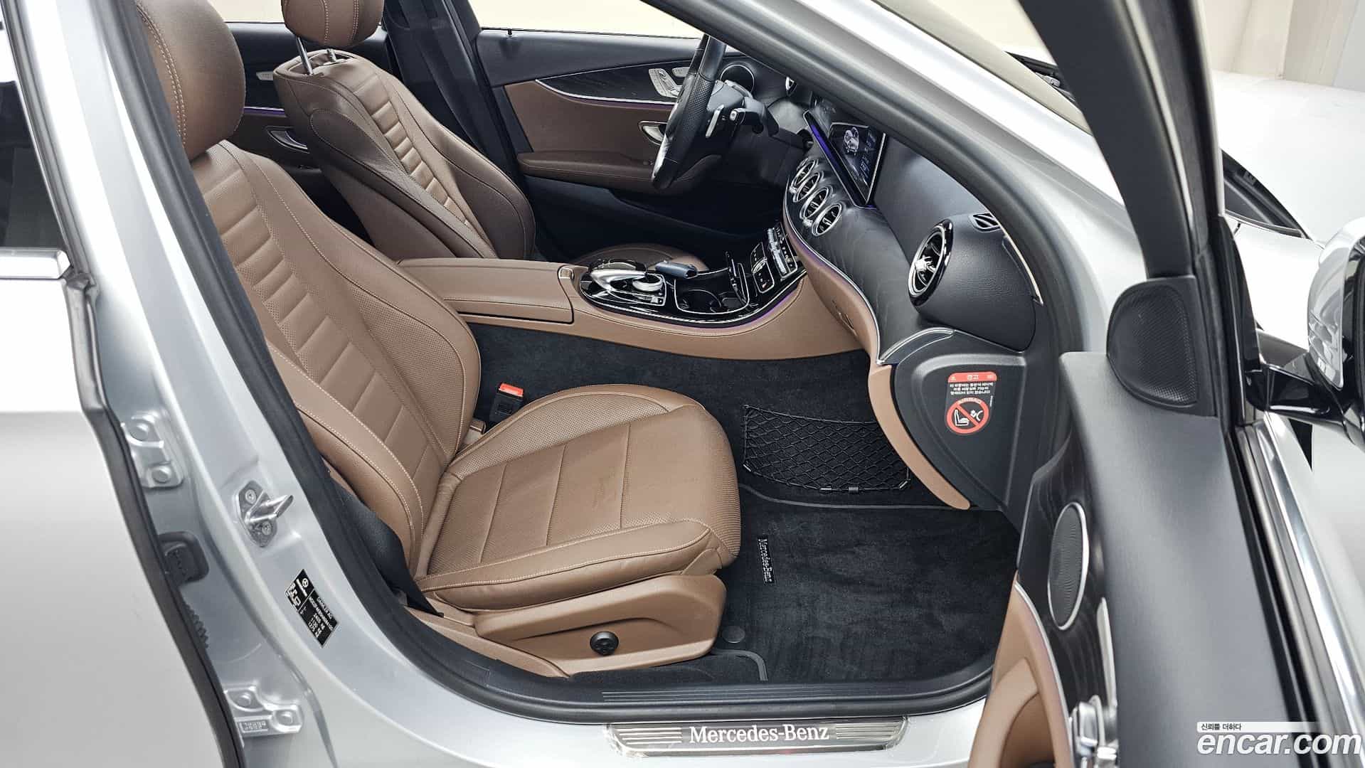E-Class Mercedes-Benz 2016.10-INNER-036