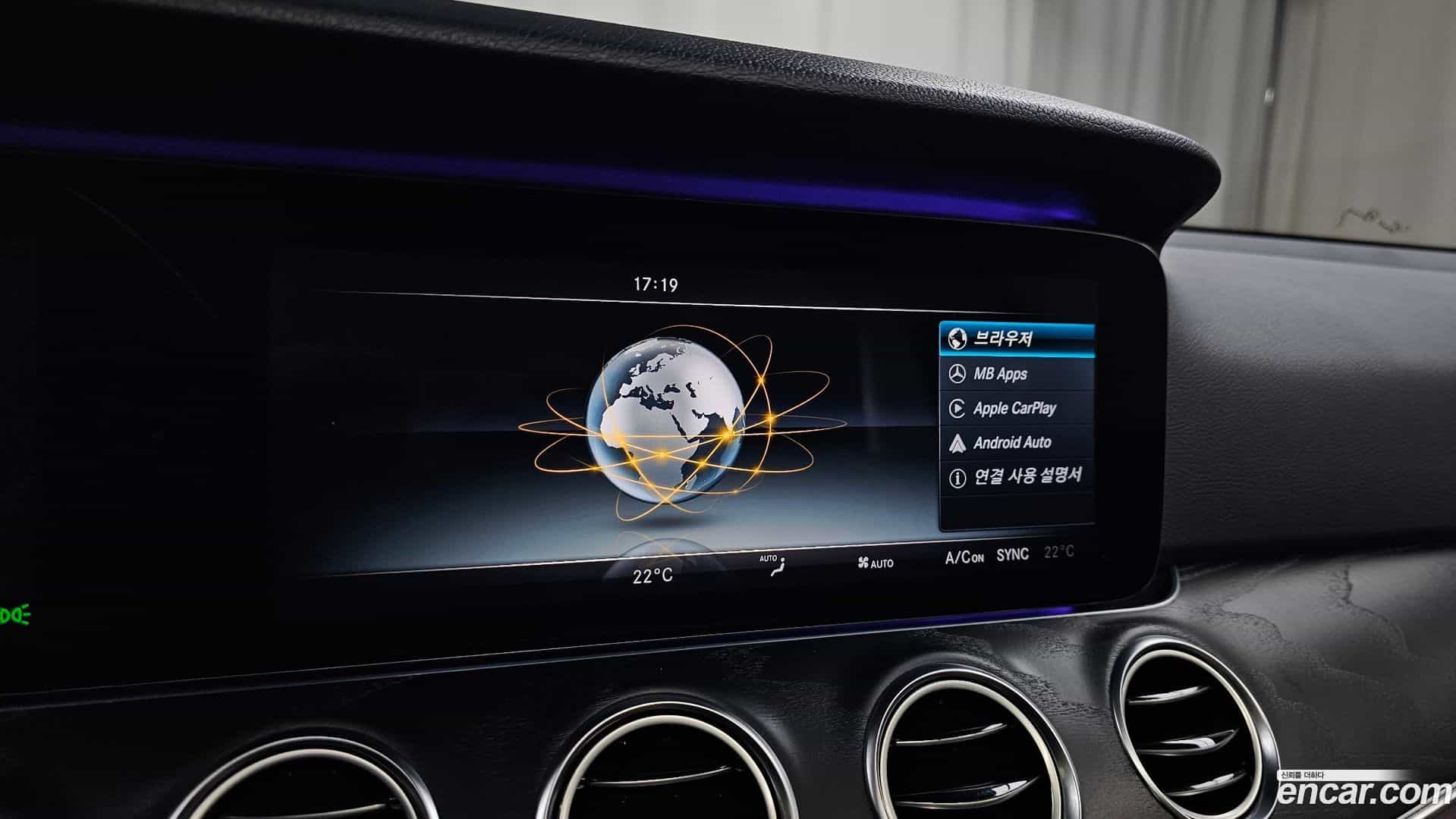 E-Class Mercedes-Benz 2016.10-OPTION-045