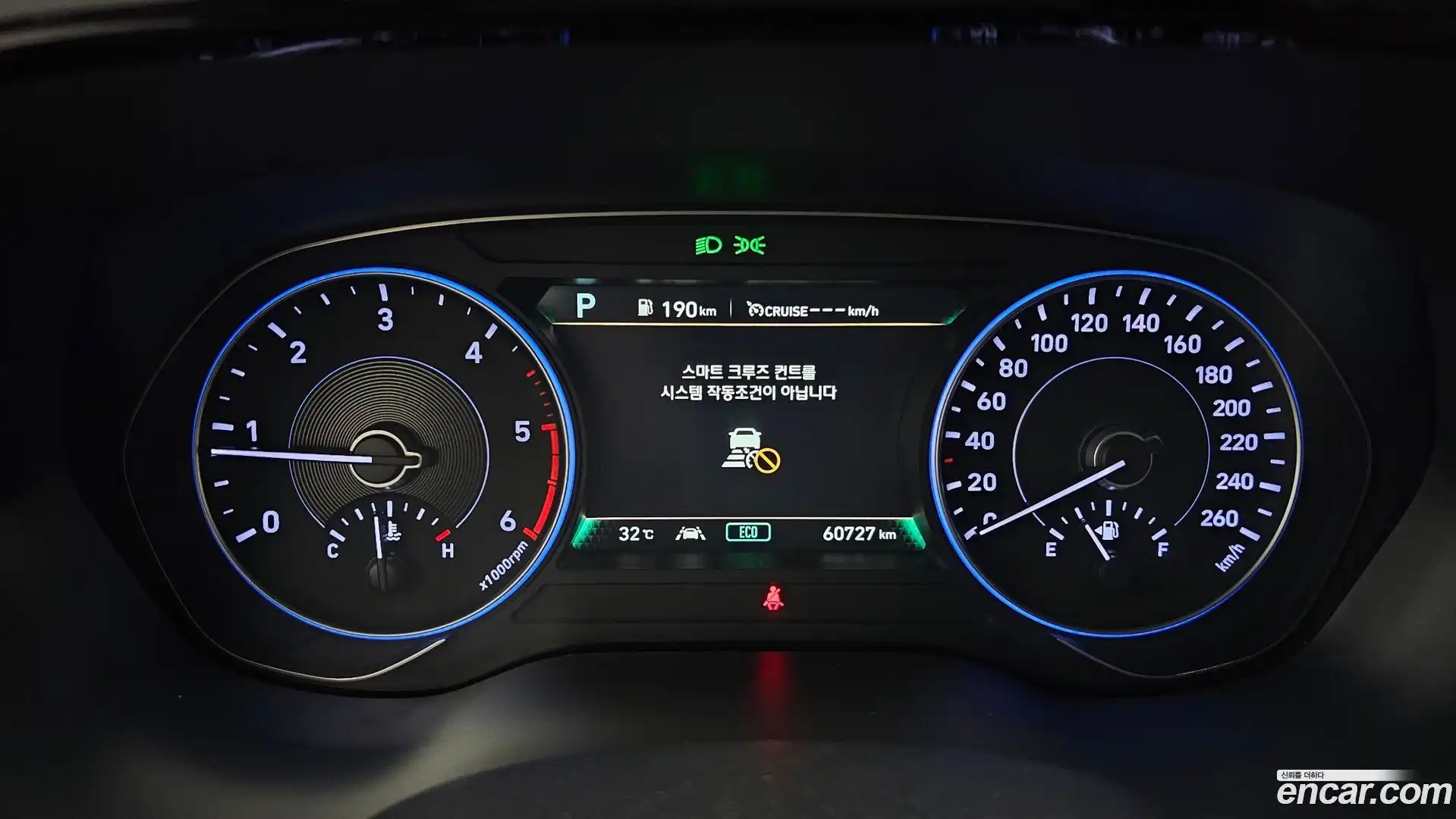 Palisade Hyundai 2019.2-INNER-008