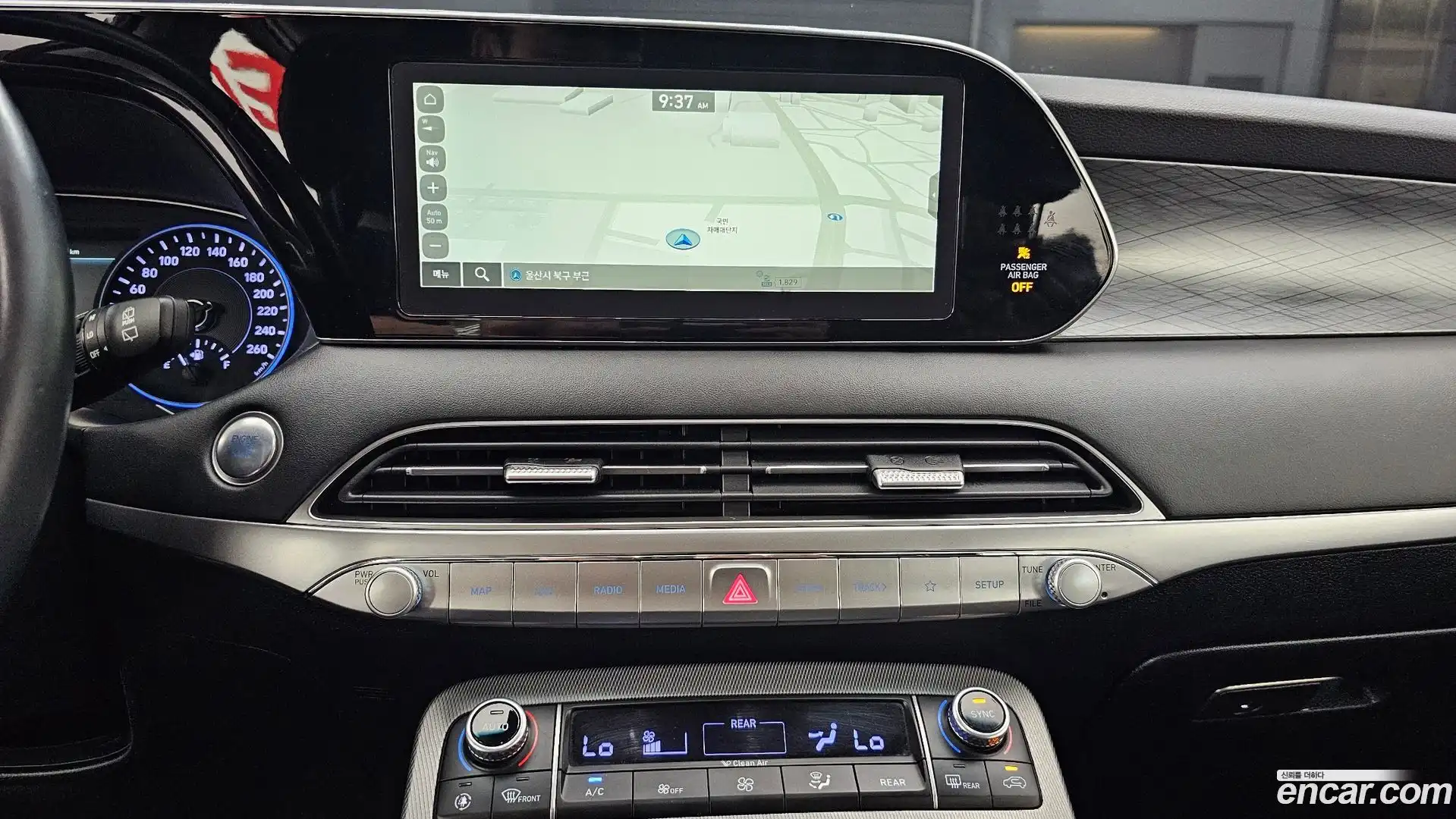 Palisade Hyundai 2019.2-OPTION-018