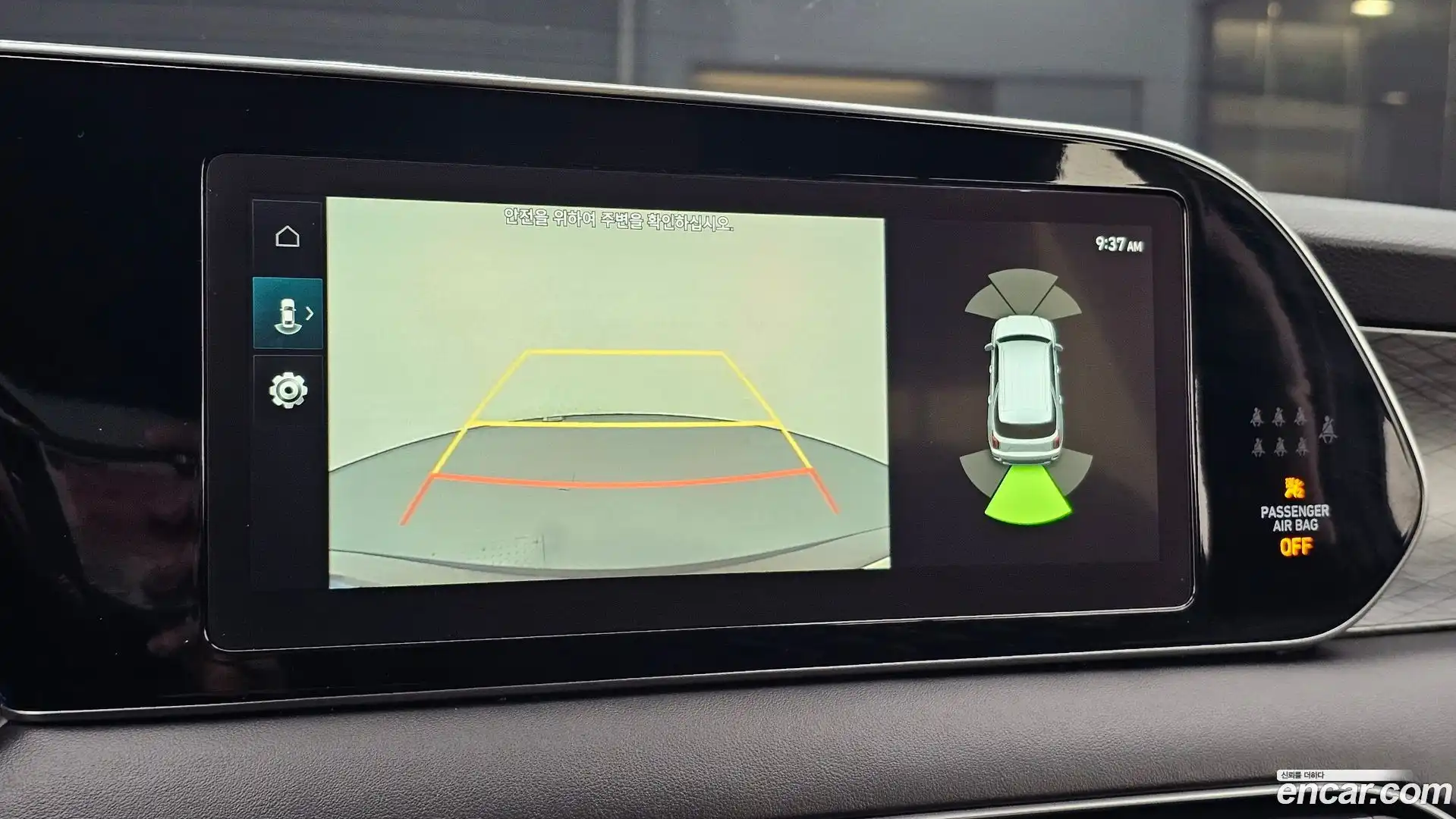 Palisade Hyundai 2019.2-OPTION-019