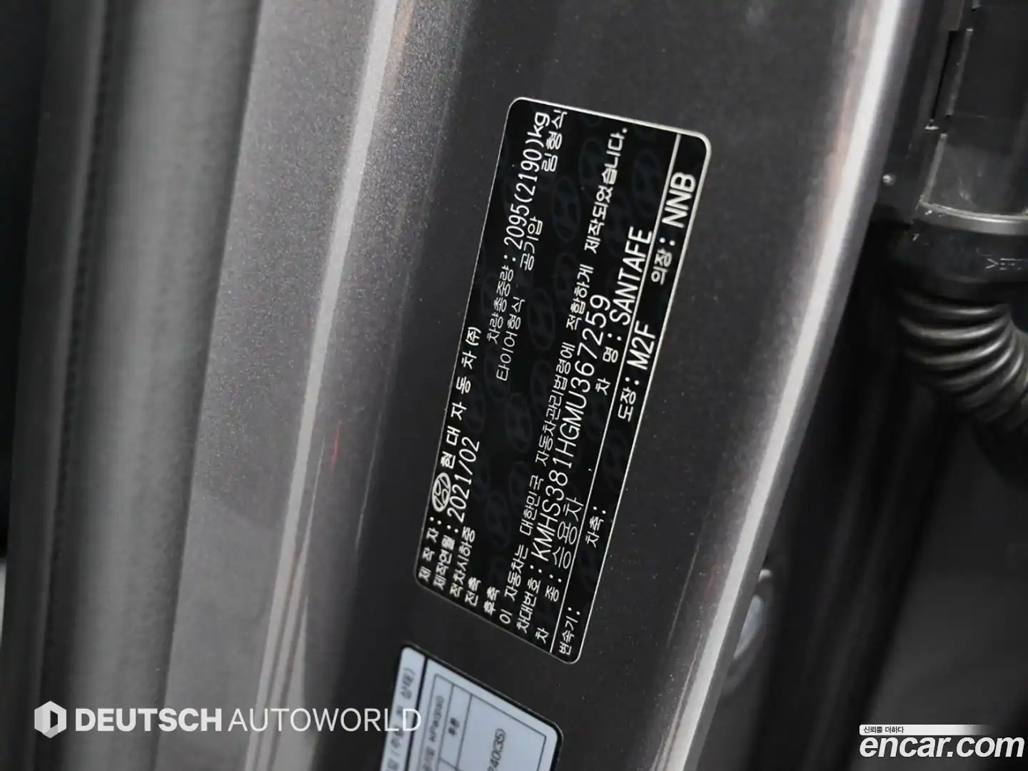 Santafe Hyundai 2021.3-OPTION-024