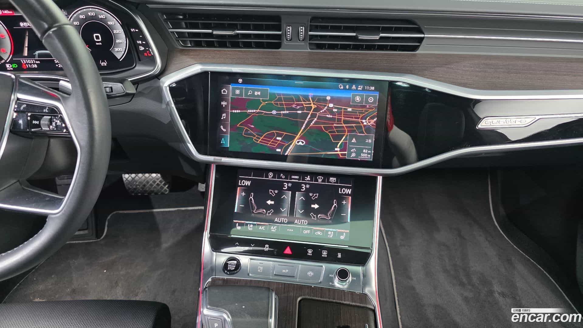 A7 Audi 2022.1-OPTION-018