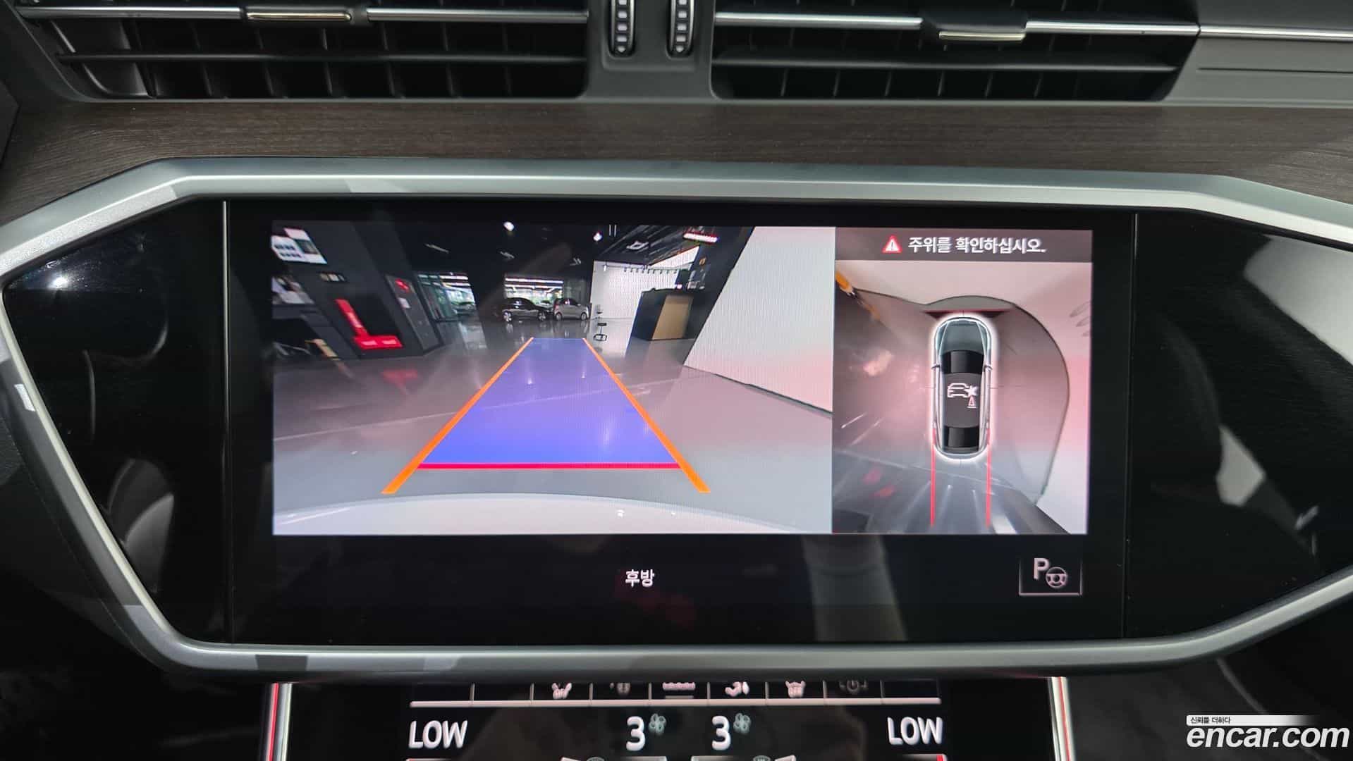 A7 Audi 2022.1-OPTION-019