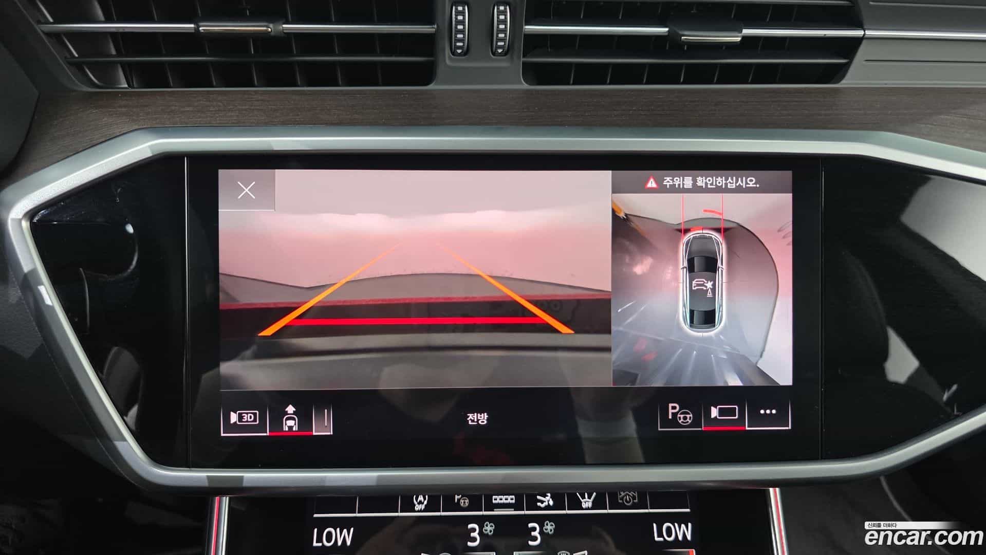 A7 Audi 2022.1-OPTION-020