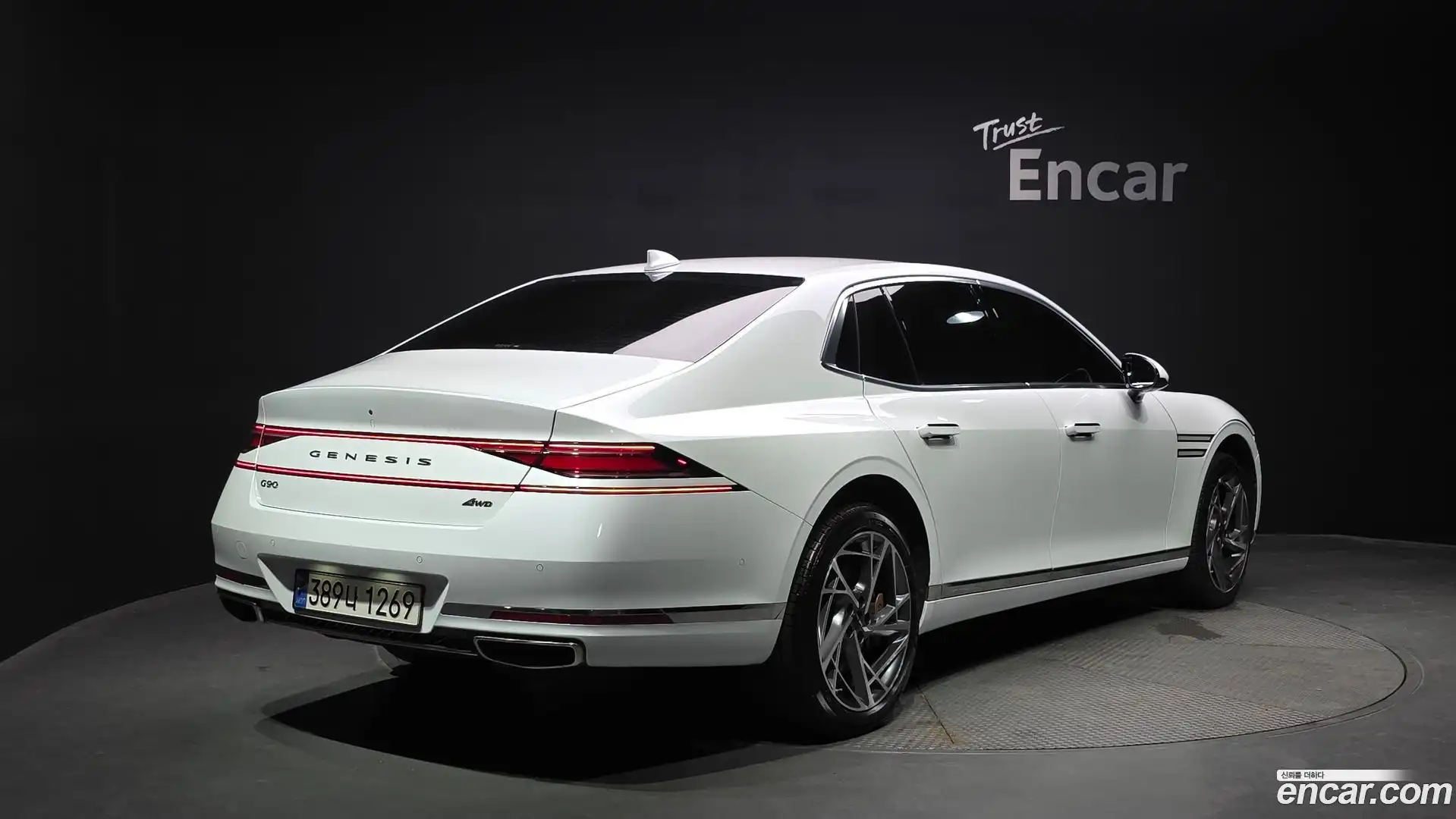 G90 Genesis 2023.10-OUTER-002