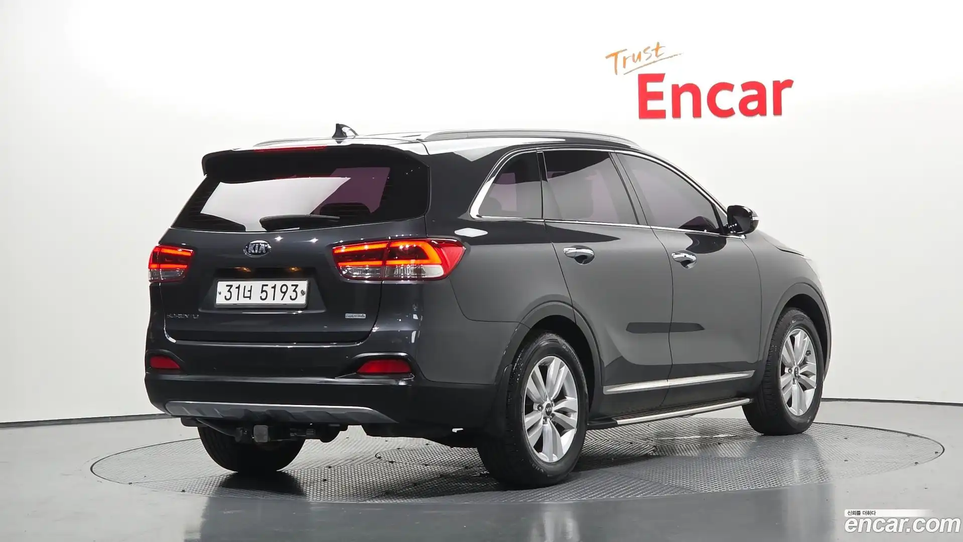 Sorento Kia 2017.2-OUTER-002