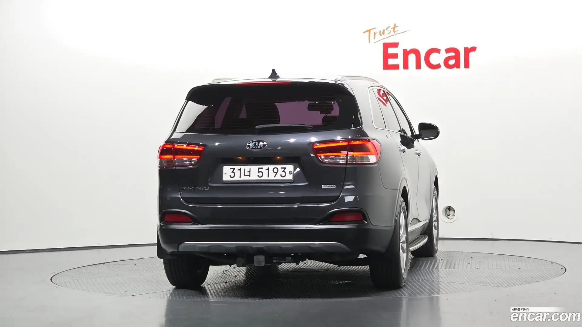 Sorento Kia 2017.2-OUTER-004