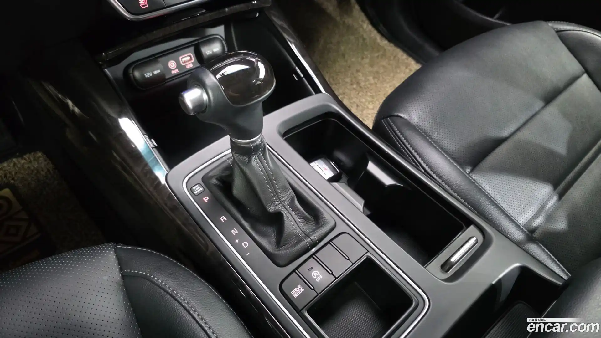 Sorento Kia 2017.2-INNER-009