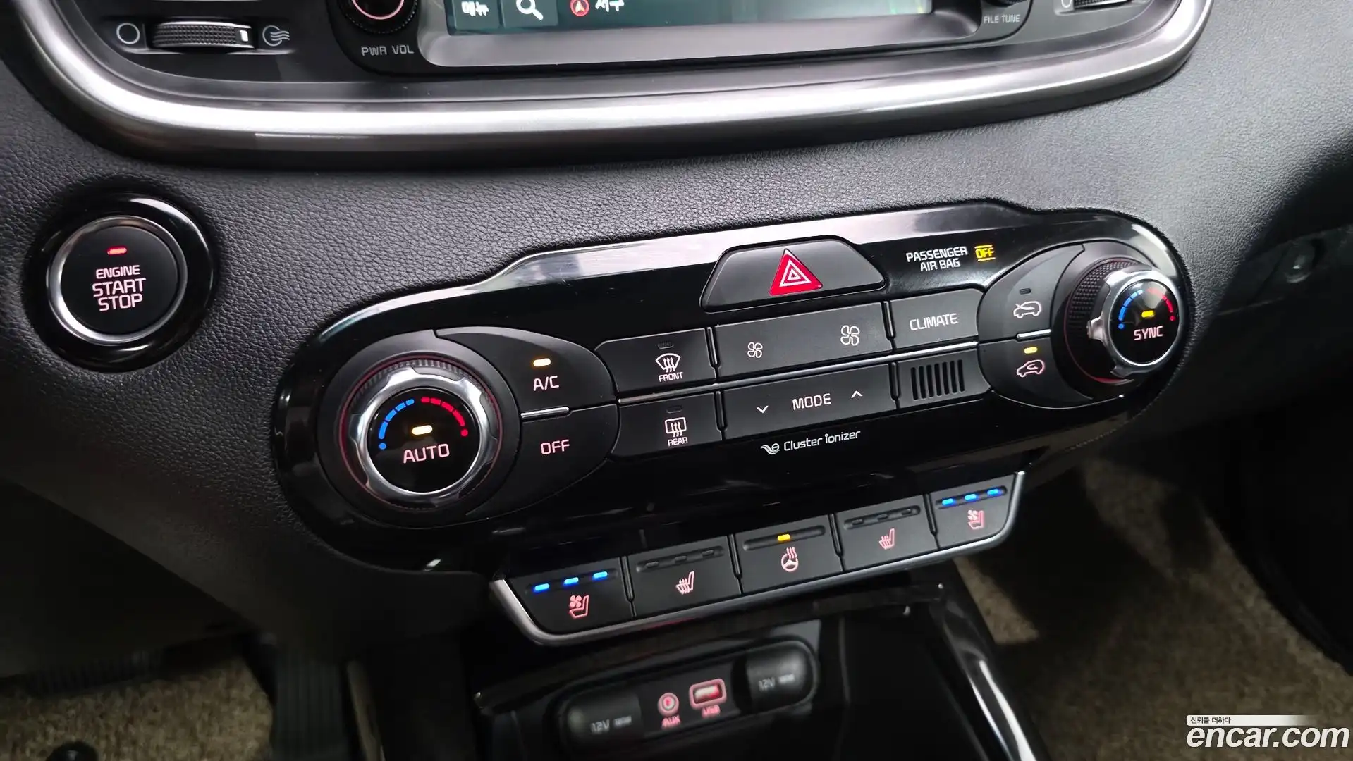 Sorento Kia 2017.2-OPTION-020