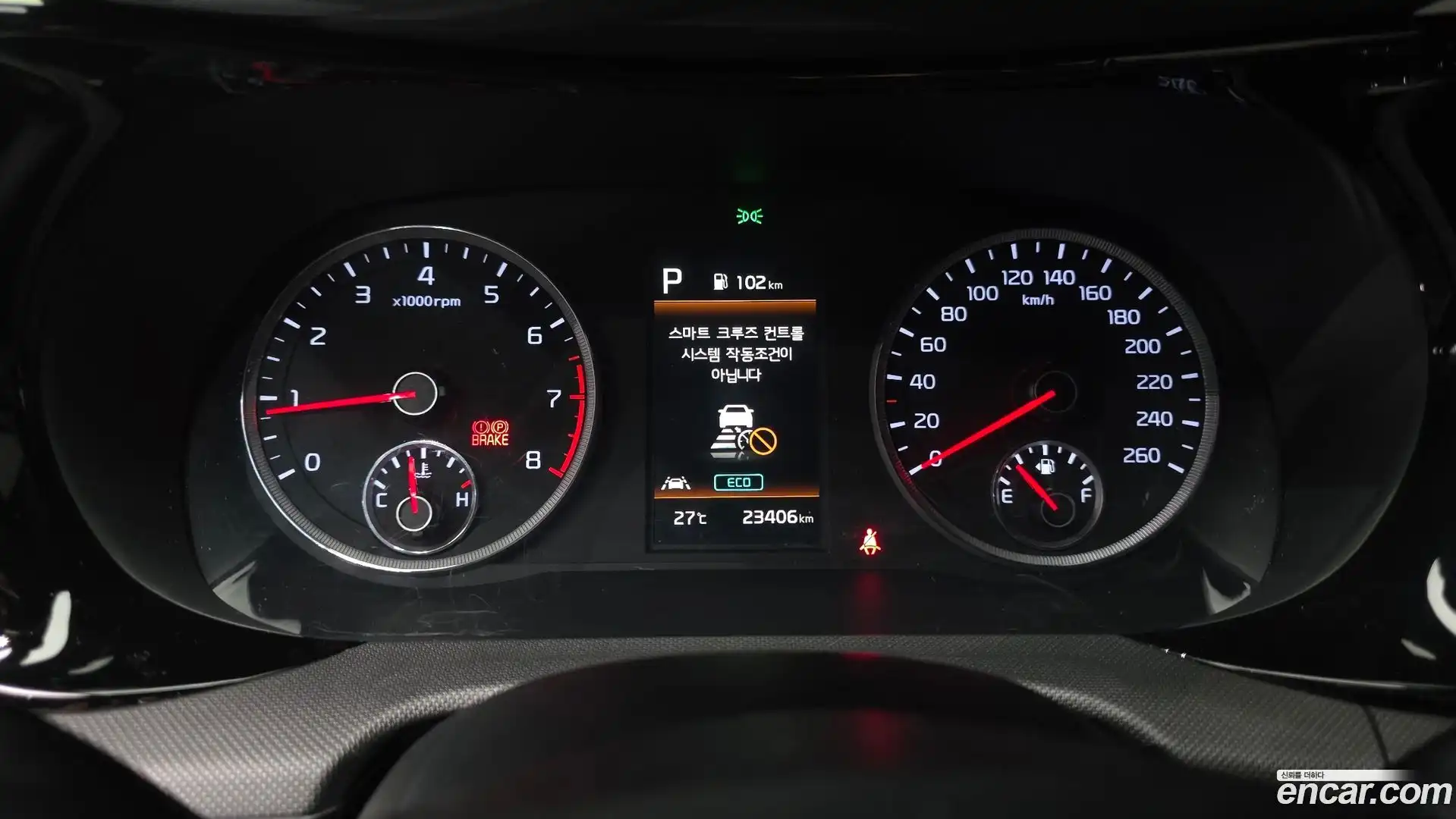 K5 Kia 2021.3-INNER-008