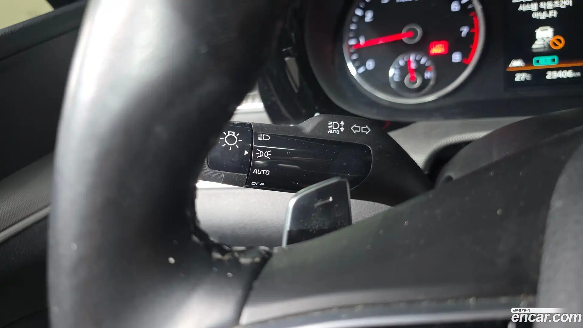 K5 Kia 2021.3-OPTION-016