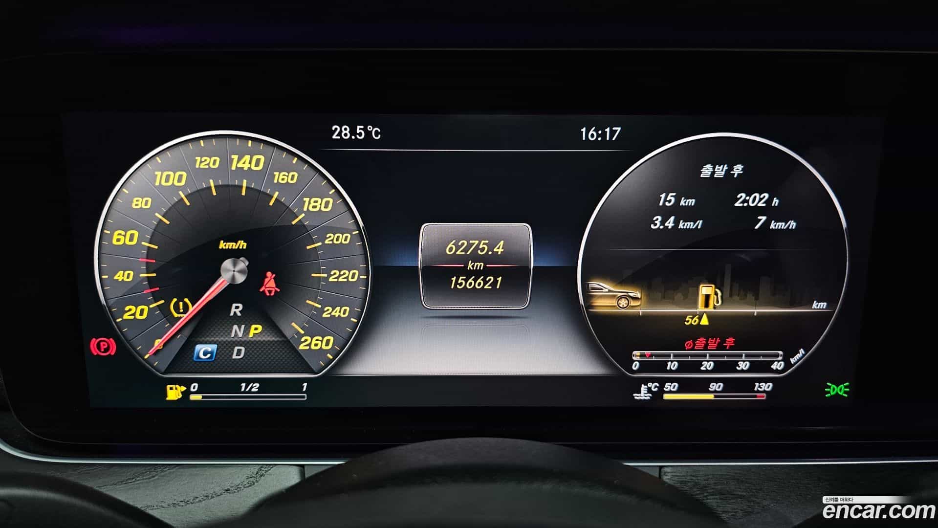 E-Class Mercedes-Benz 2016.10-INNER-008