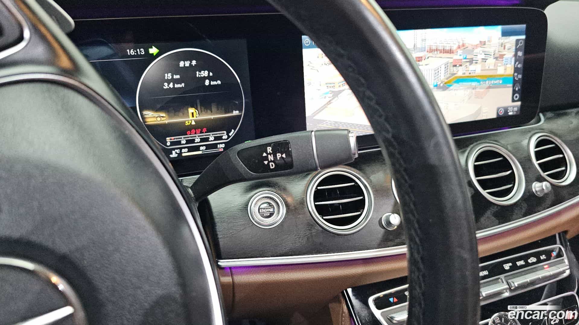 E-Class Mercedes-Benz 2016.10-INNER-009
