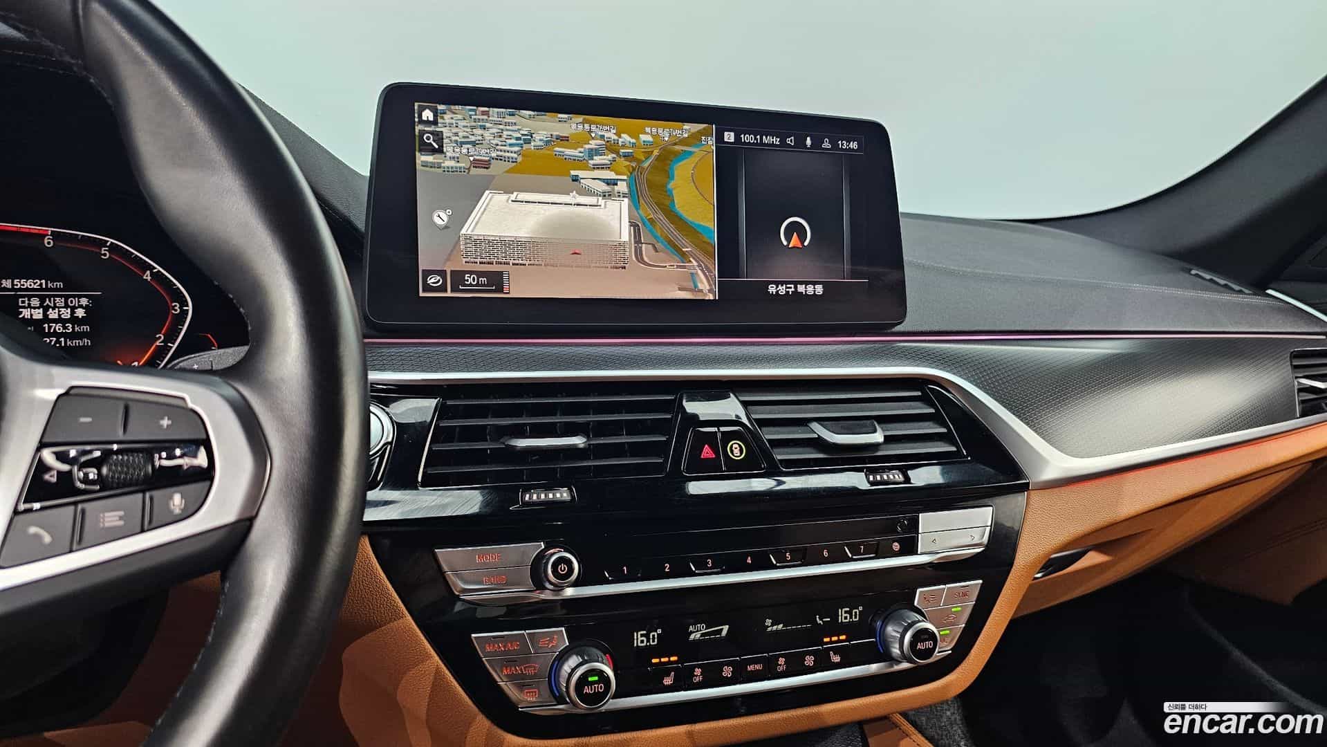 5-Series BMW 2022.9-OPTION-016