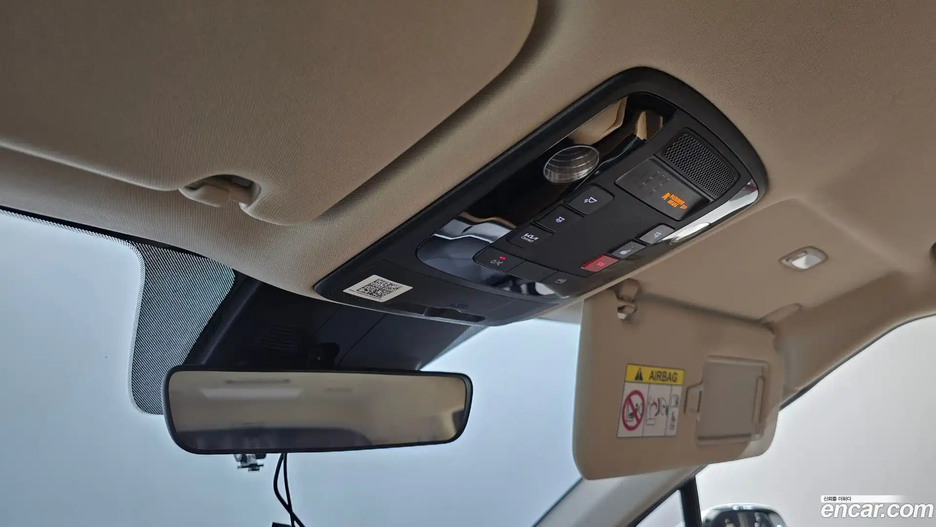 Canival Kia 2022.11-OPTION-021