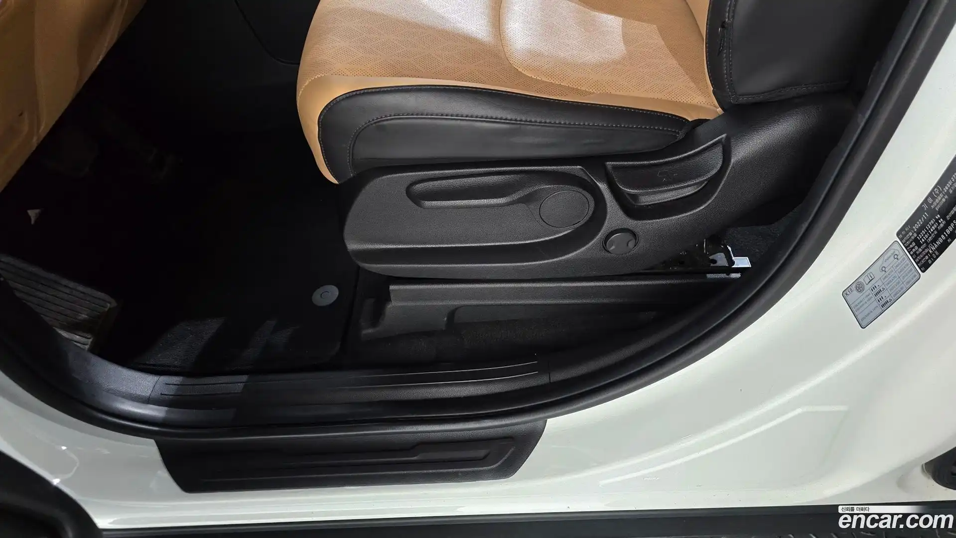 Canival Kia 2022.11-OPTION-040