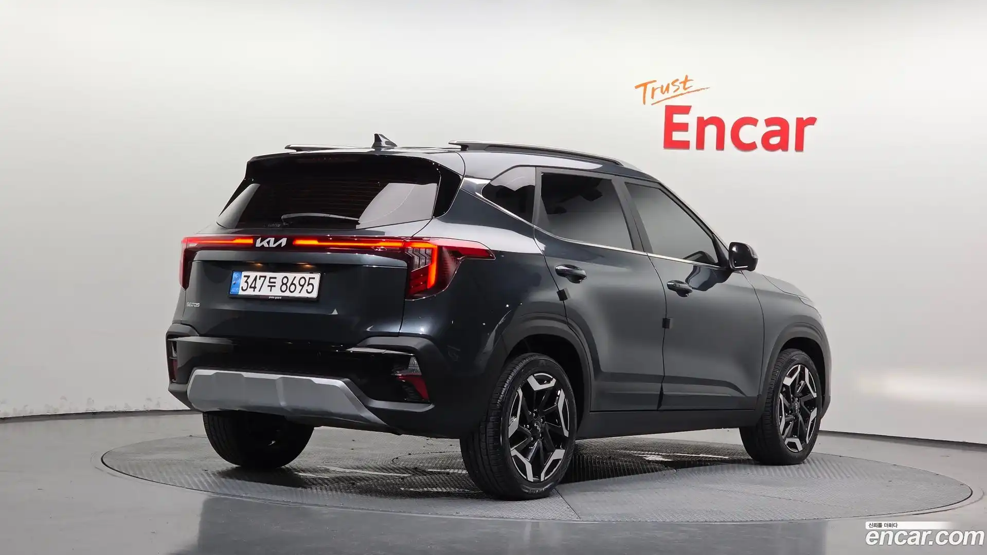Seltos Kia 2023.6-OUTER-002