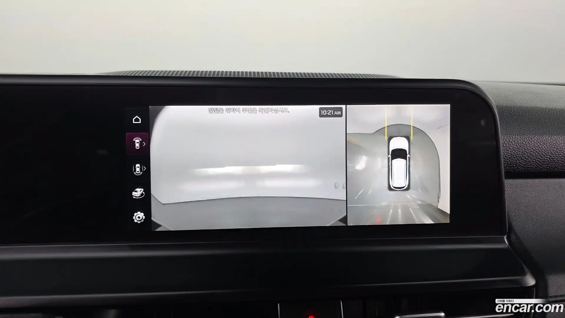 Seltos Kia 2023.6-OPTION-023