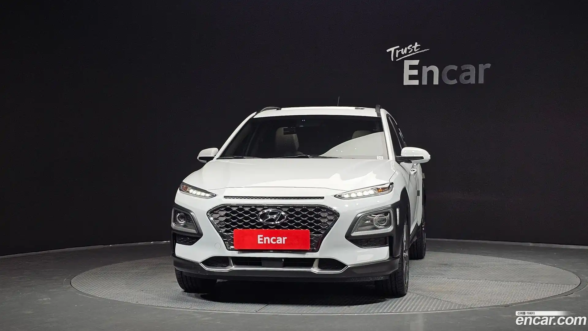 Kona Hyundai 2017.7-OUTER-003