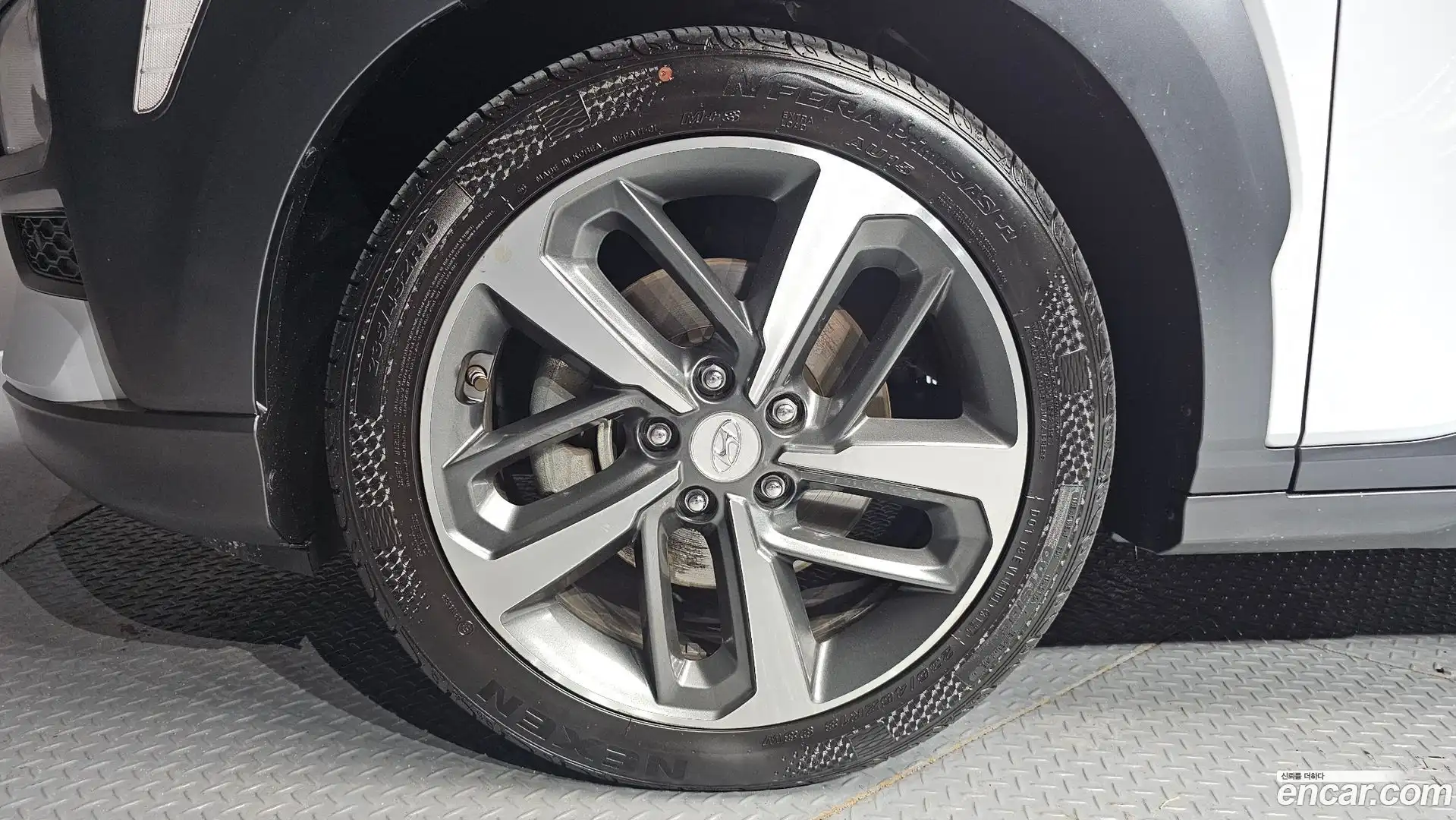 Kona Hyundai 2017.7-OUTER-005