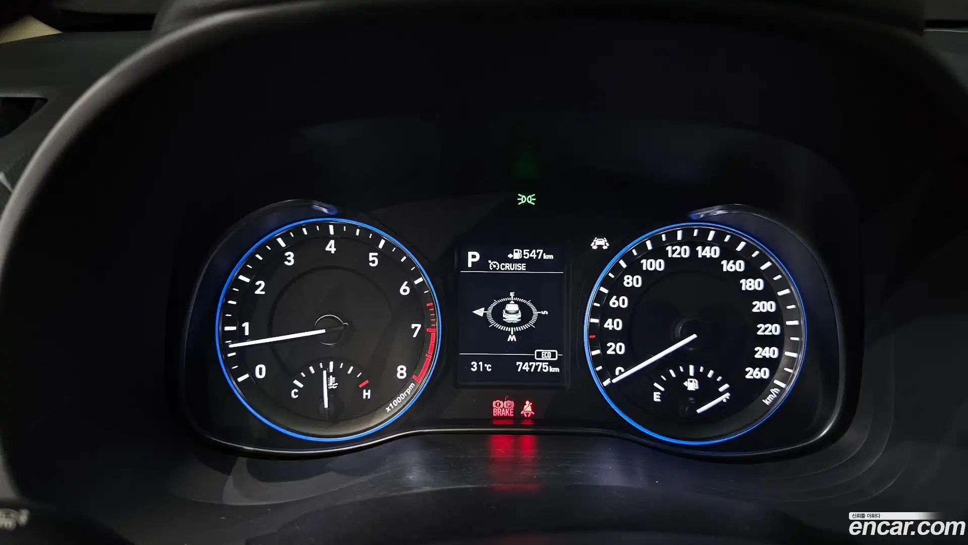 Kona Hyundai 2017.7-INNER-008